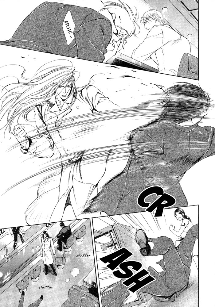 Read Finder chapter 6 image 16 on Lezhin