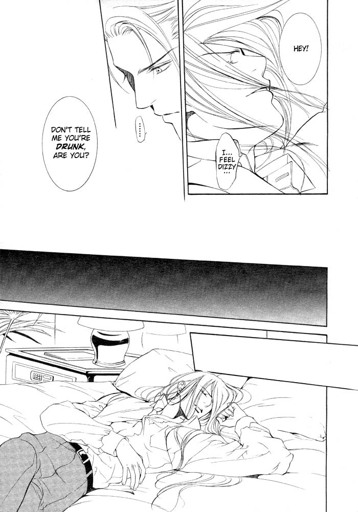 Read Finder chapter 6 image 18 on Lezhin