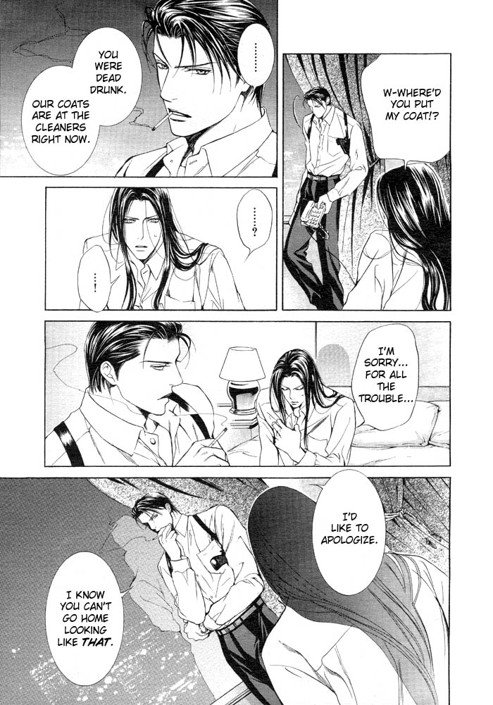 Read Finder chapter 6 image 20 on Lezhin