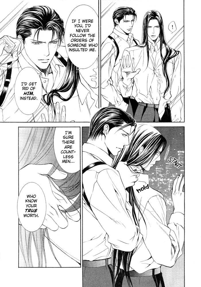 Read Finder chapter 6 image 22 on Lezhin