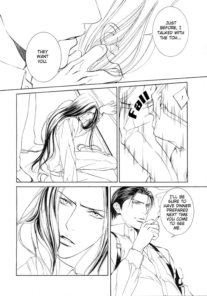 Read Finder chapter 6 image 23 on Lezhin
