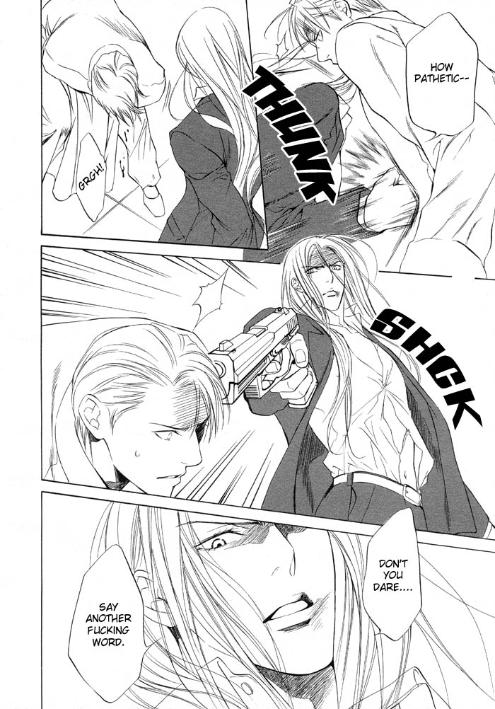 Read Finder chapter 6 image 3 on Lezhin