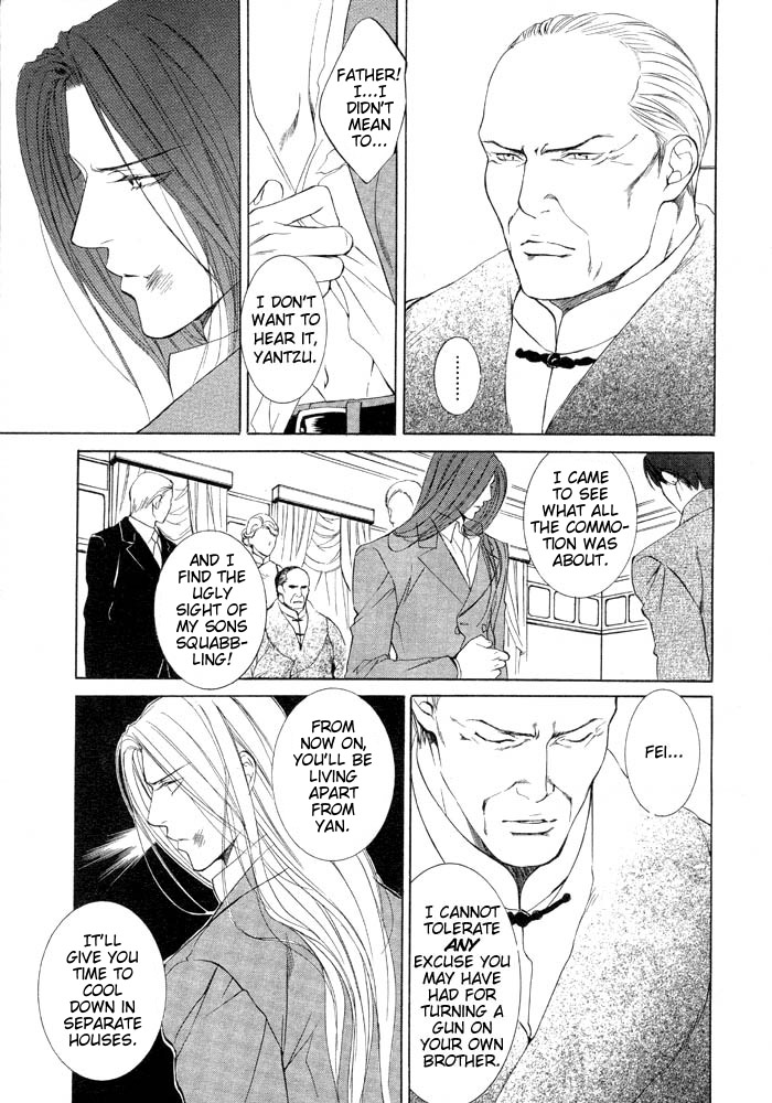 Read Finder chapter 6 image 6 on Lezhin