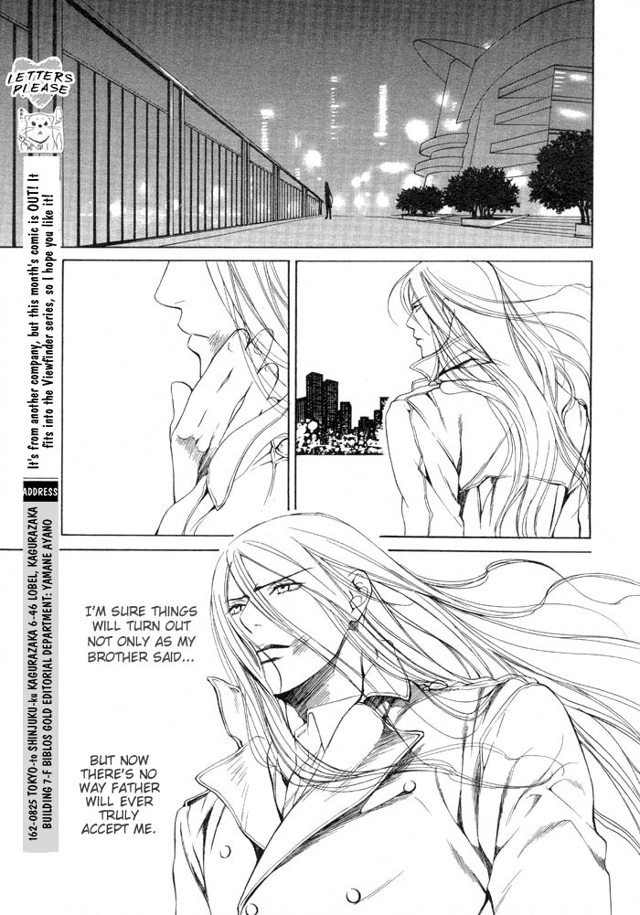 Read Finder chapter 6 image 8 on Lezhin
