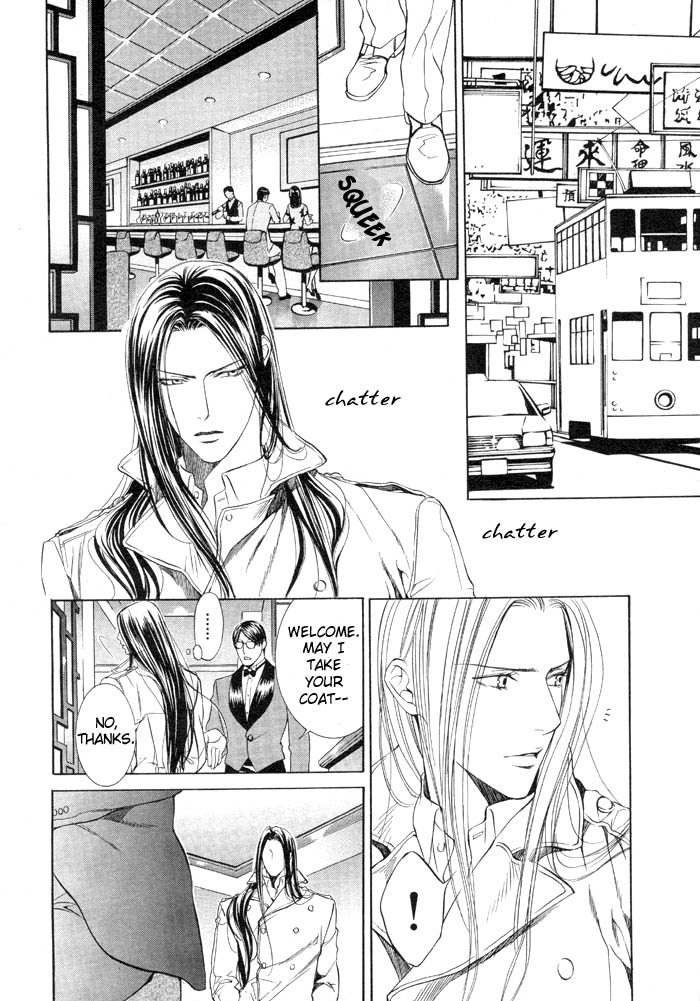 Read Finder chapter 6 image 9 on Lezhin