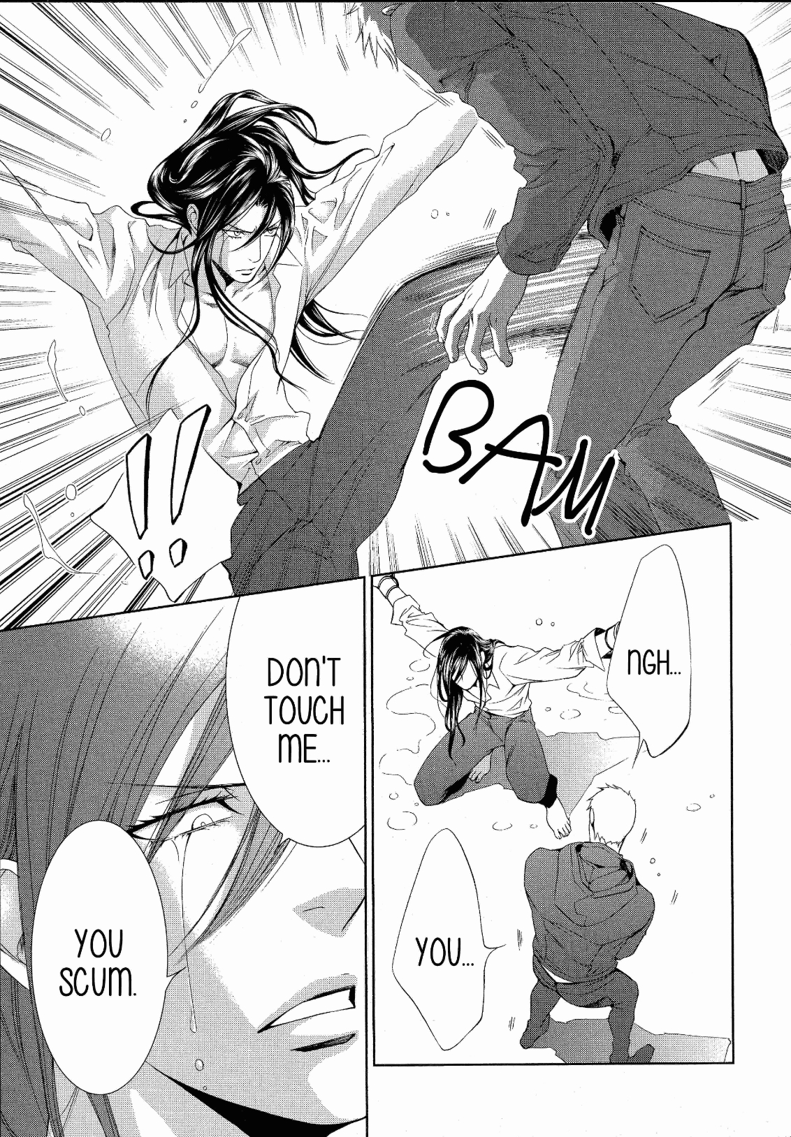 Read Finder chapter 60 image 11 on Lezhin