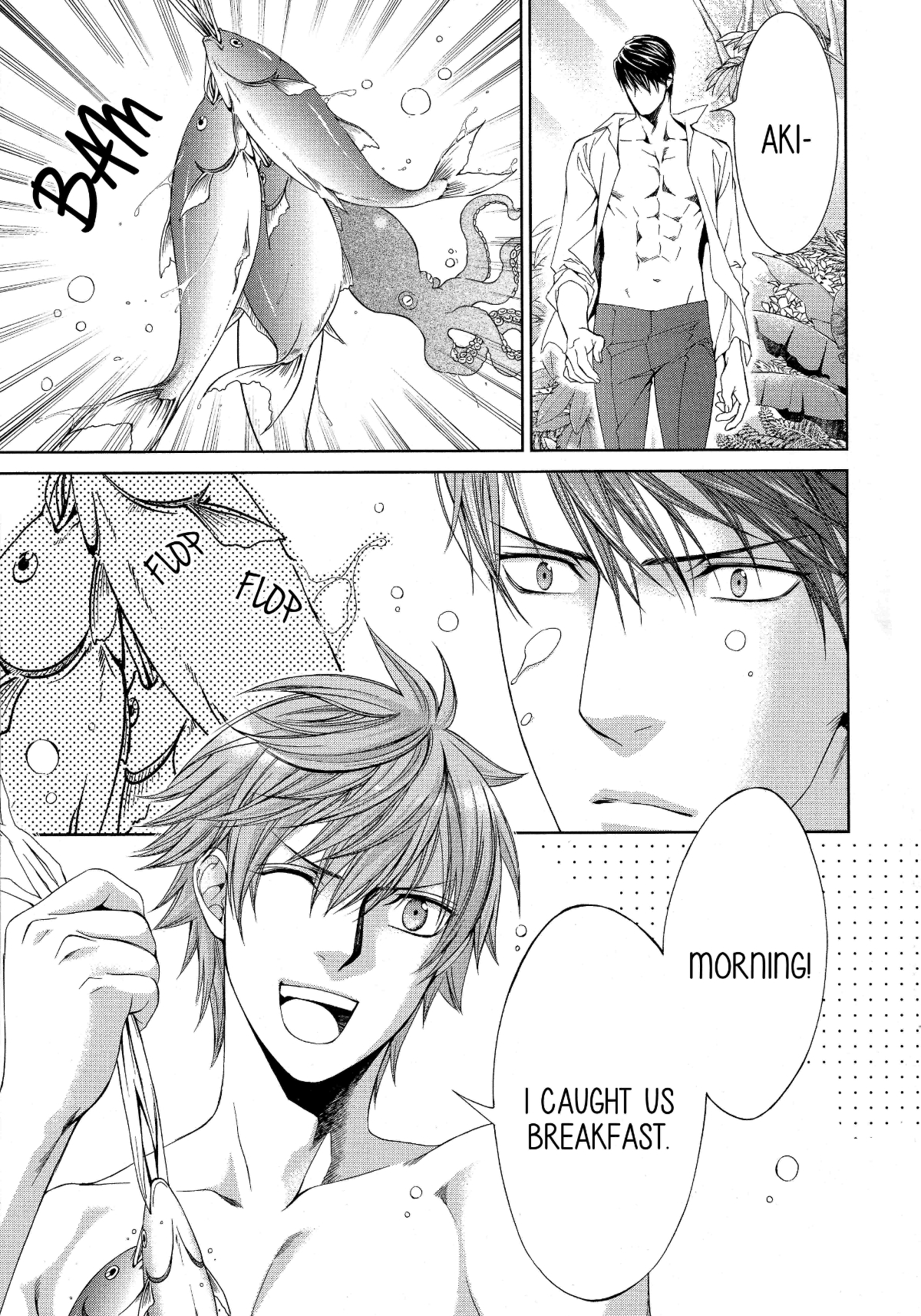 Read Finder chapter 60 image 17 on Lezhin