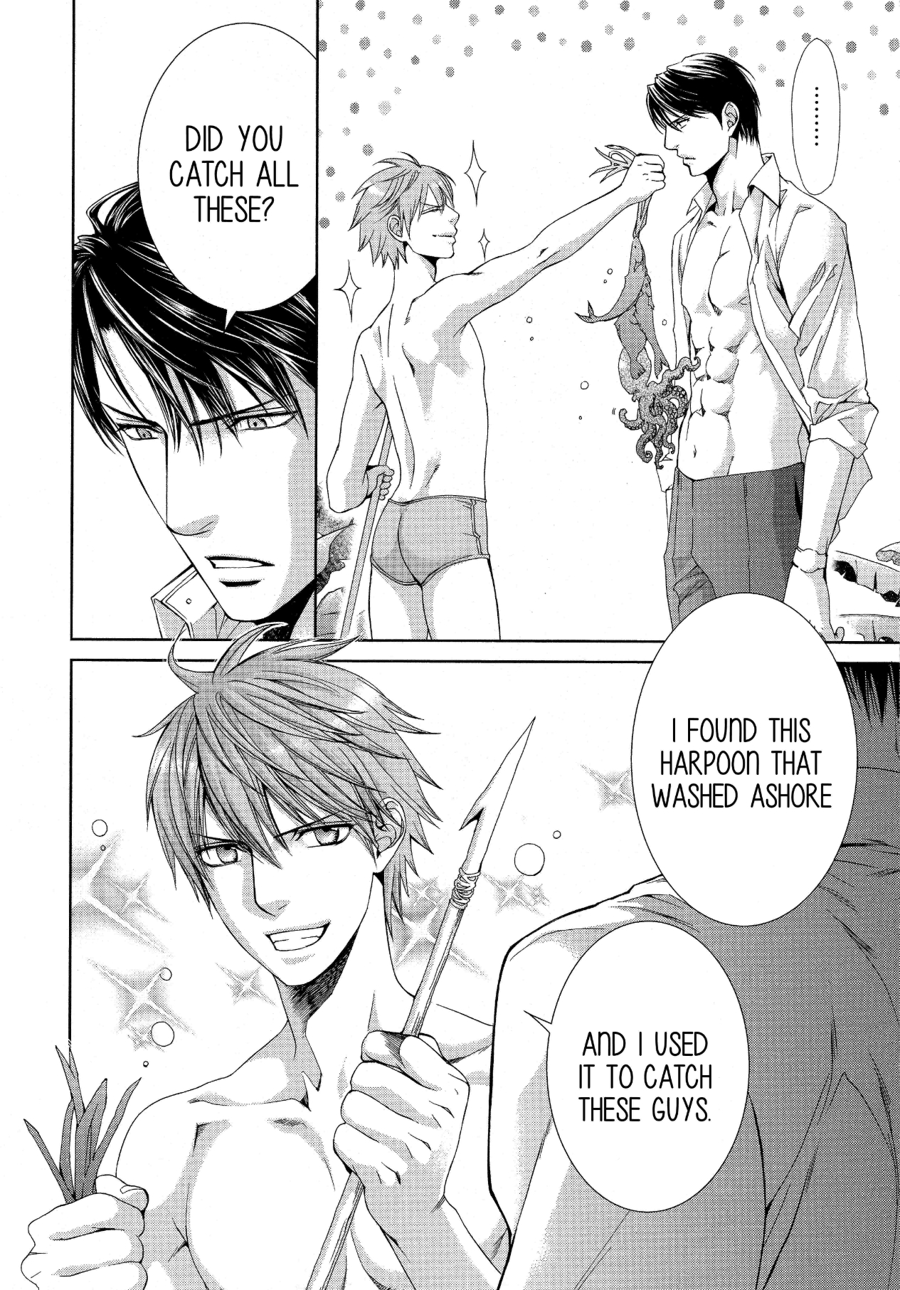 Read Finder chapter 60 image 18 on Lezhin