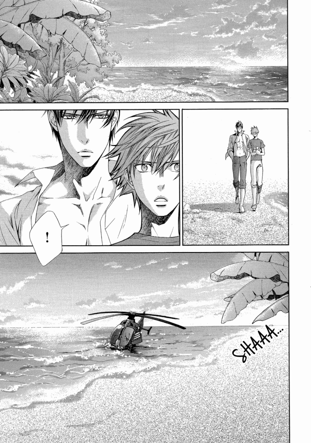 Read Finder chapter 60 image 37 on Lezhin