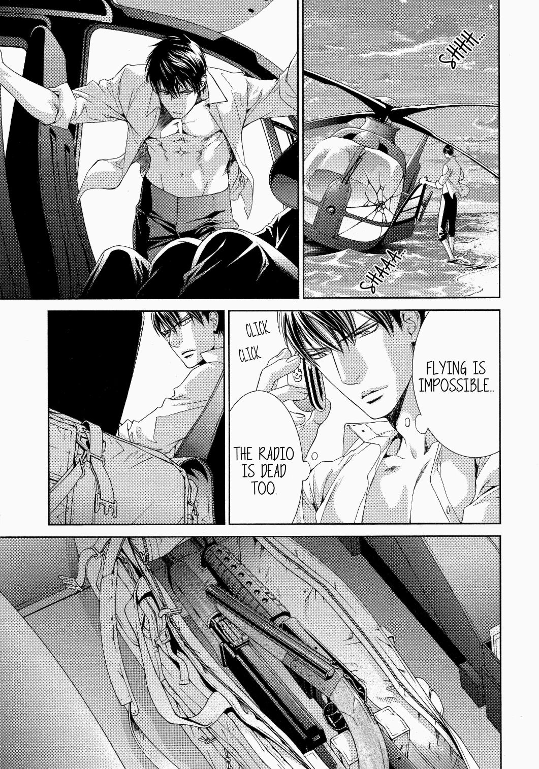 Read Finder chapter 60 image 39 on Lezhin