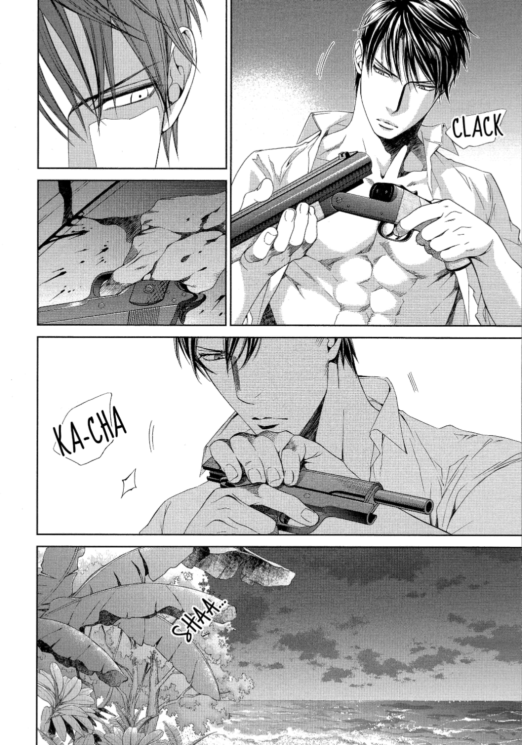 Read Finder chapter 60 image 40 on Lezhin