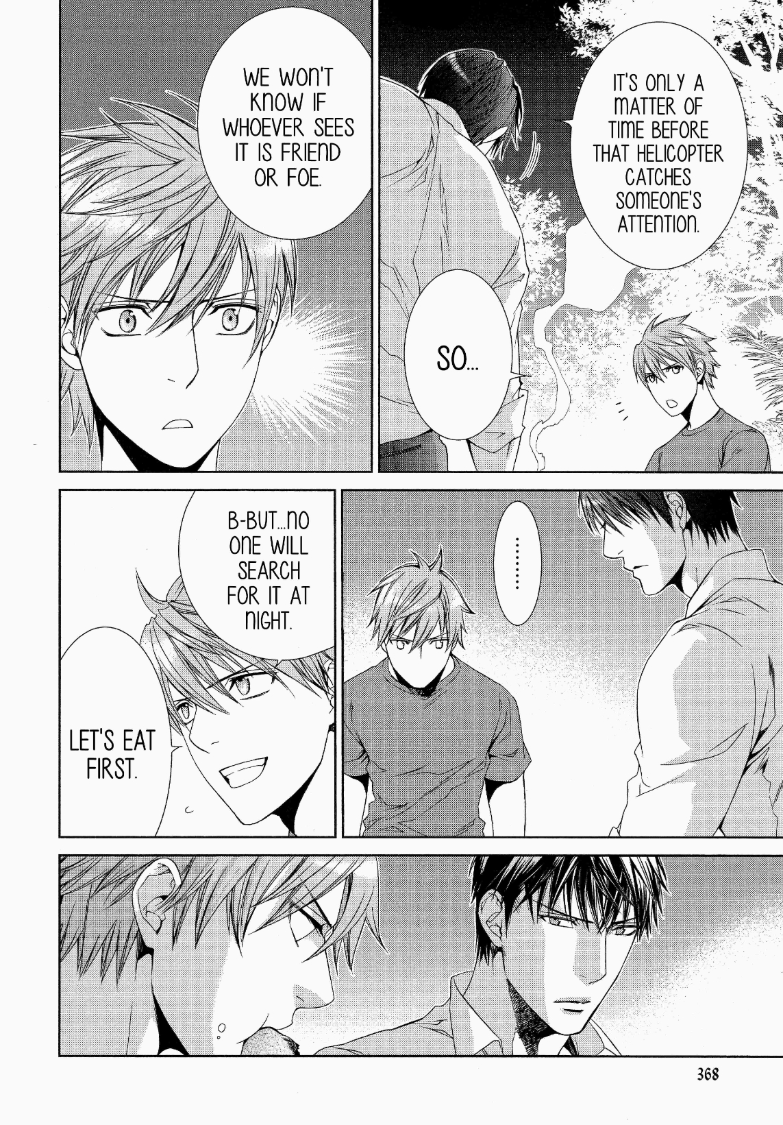 Read Finder chapter 60 image 42 on Lezhin
