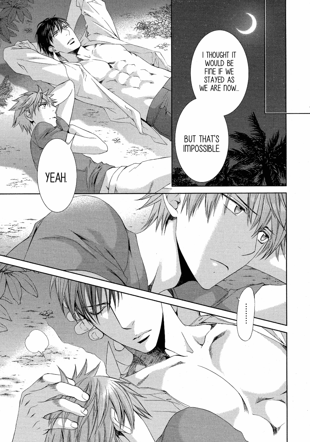 Read Finder chapter 60 image 43 on Lezhin
