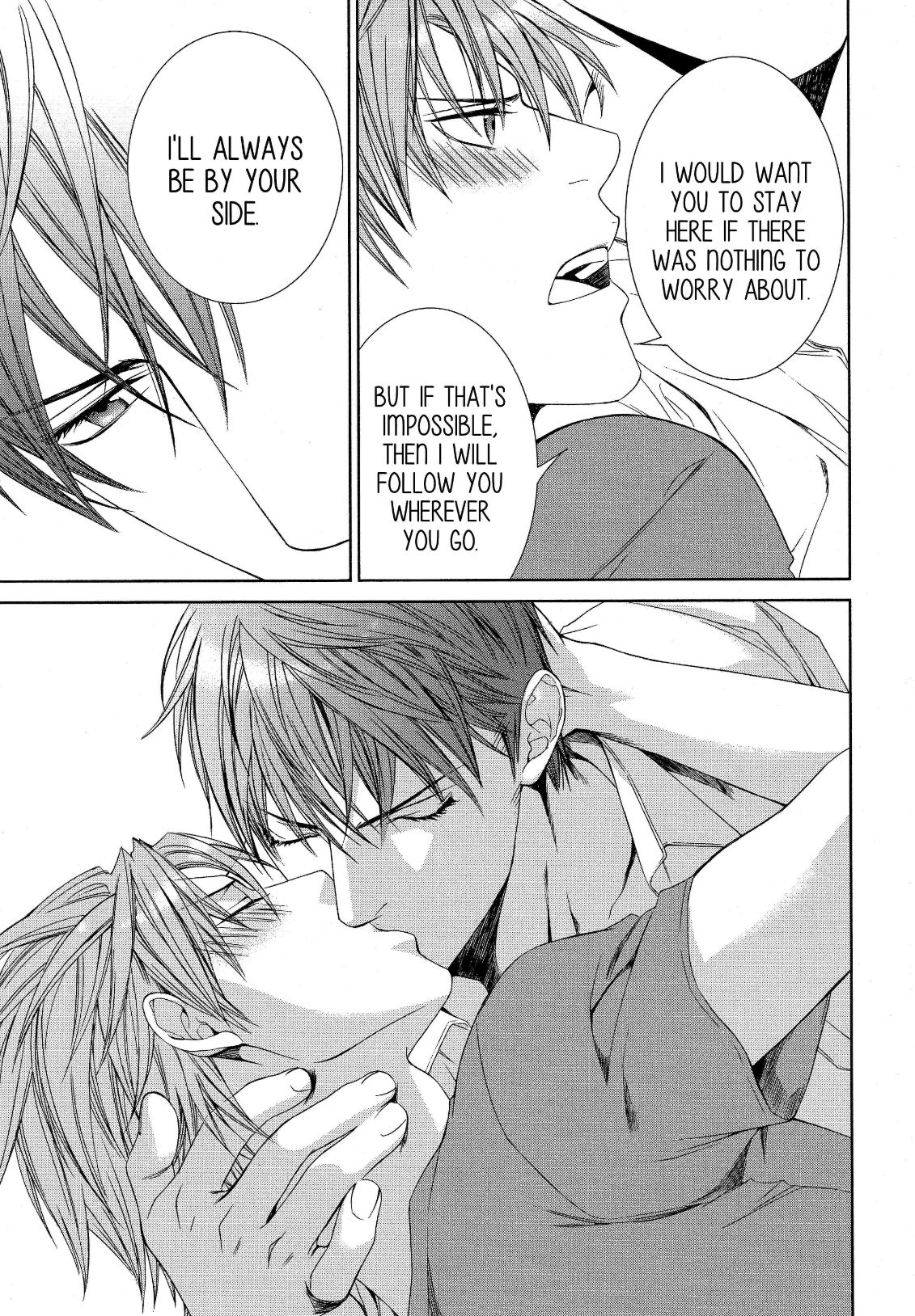 Read Finder chapter 60 image 45 on Lezhin