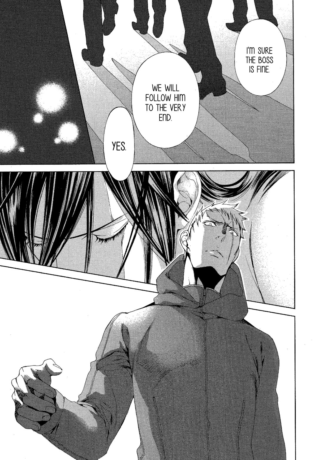 Read Finder chapter 60 image 7 on Lezhin