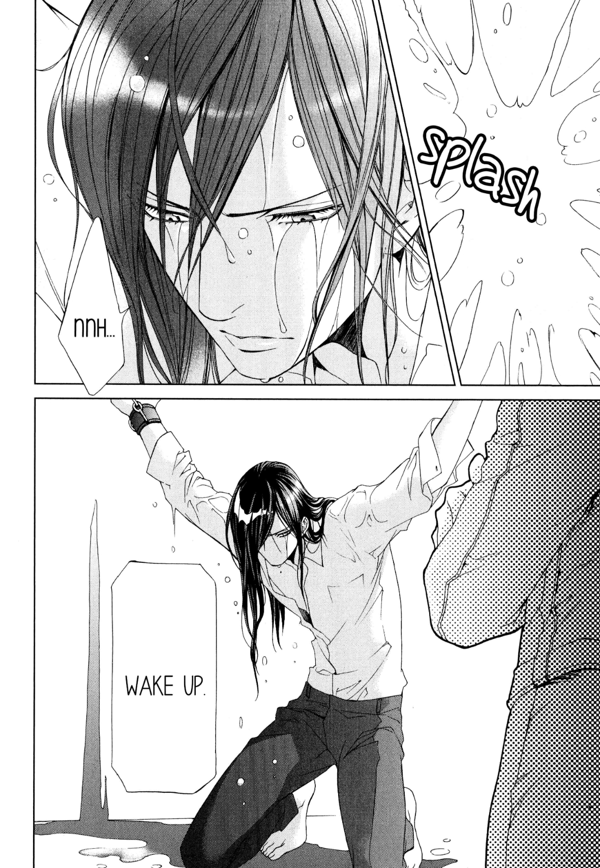Read Finder chapter 60 image 8 on Lezhin