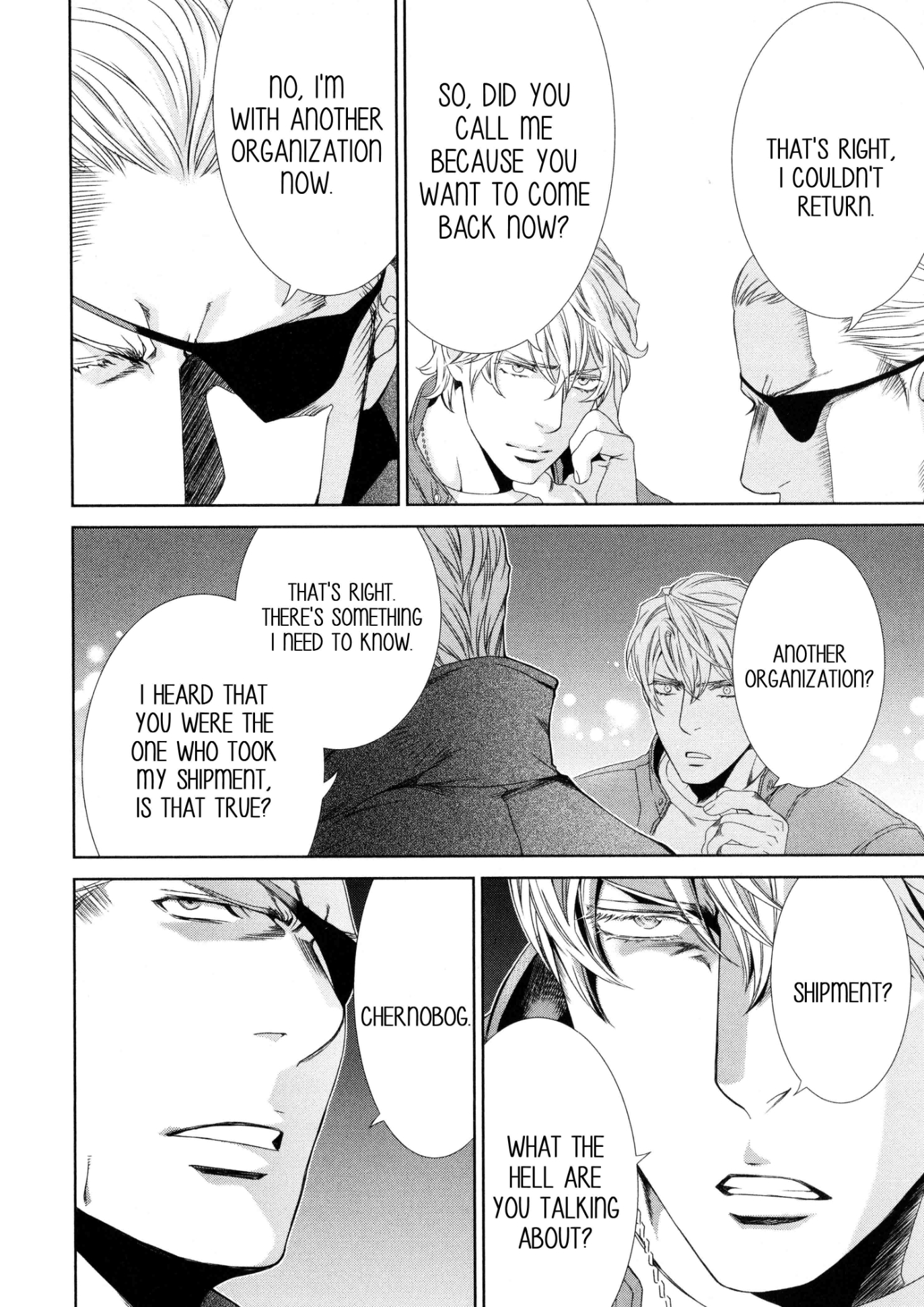 Read Finder chapter 61 image 10 on Lezhin