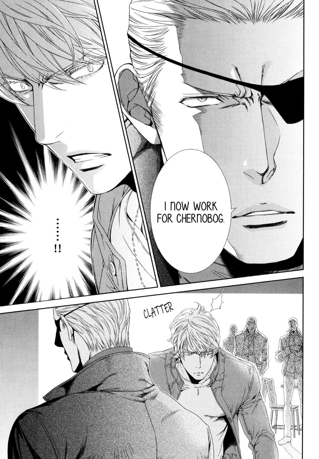 Read Finder chapter 61 image 11 on Lezhin