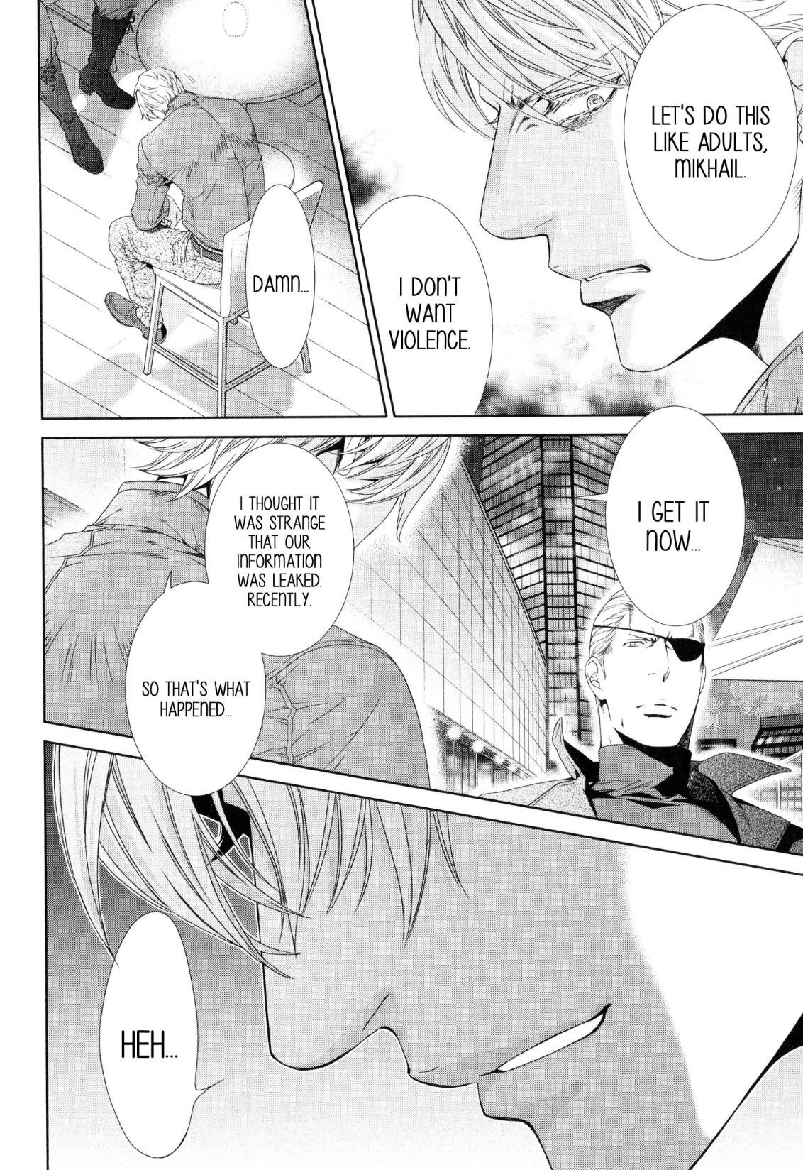 Read Finder chapter 61 image 12 on Lezhin