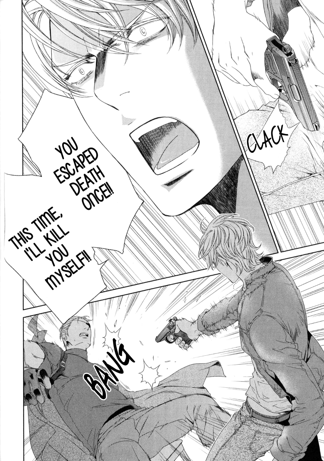 Read Finder chapter 61 image 14 on Lezhin