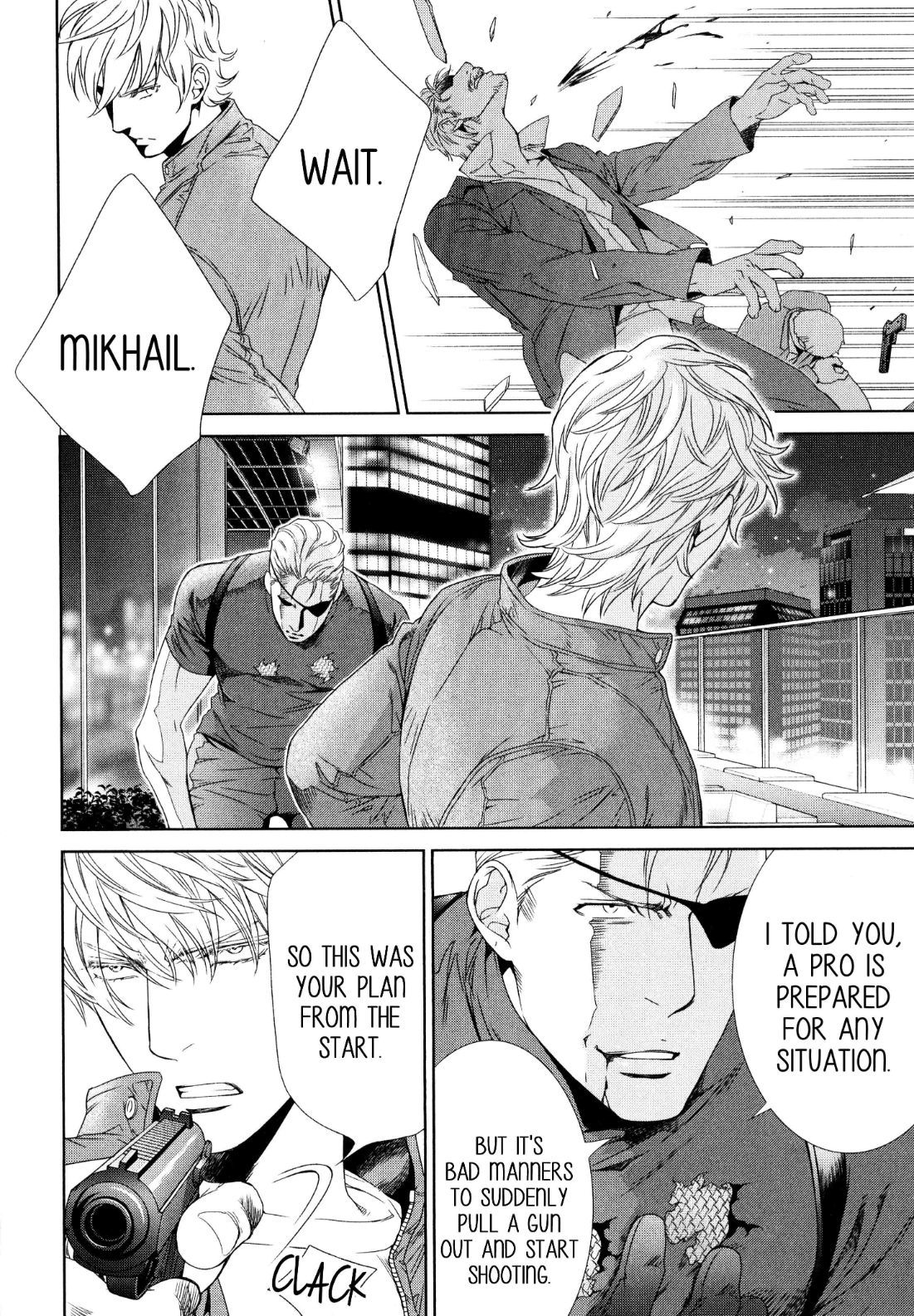 Read Finder chapter 61 image 16 on Lezhin