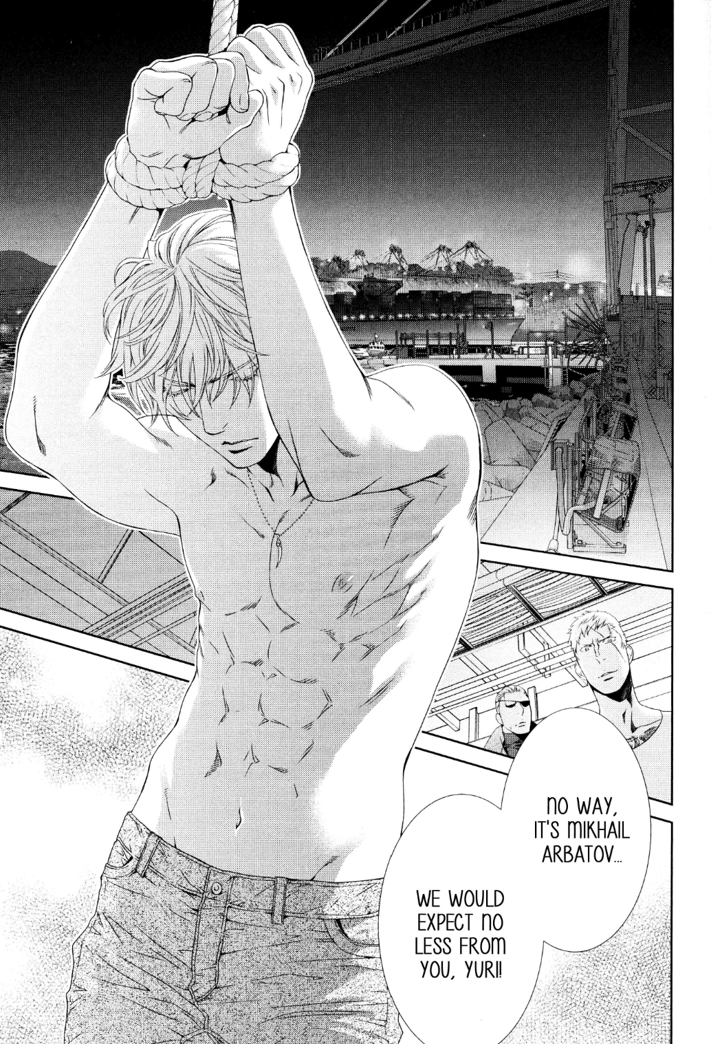 Read Finder chapter 61 image 19 on Lezhin