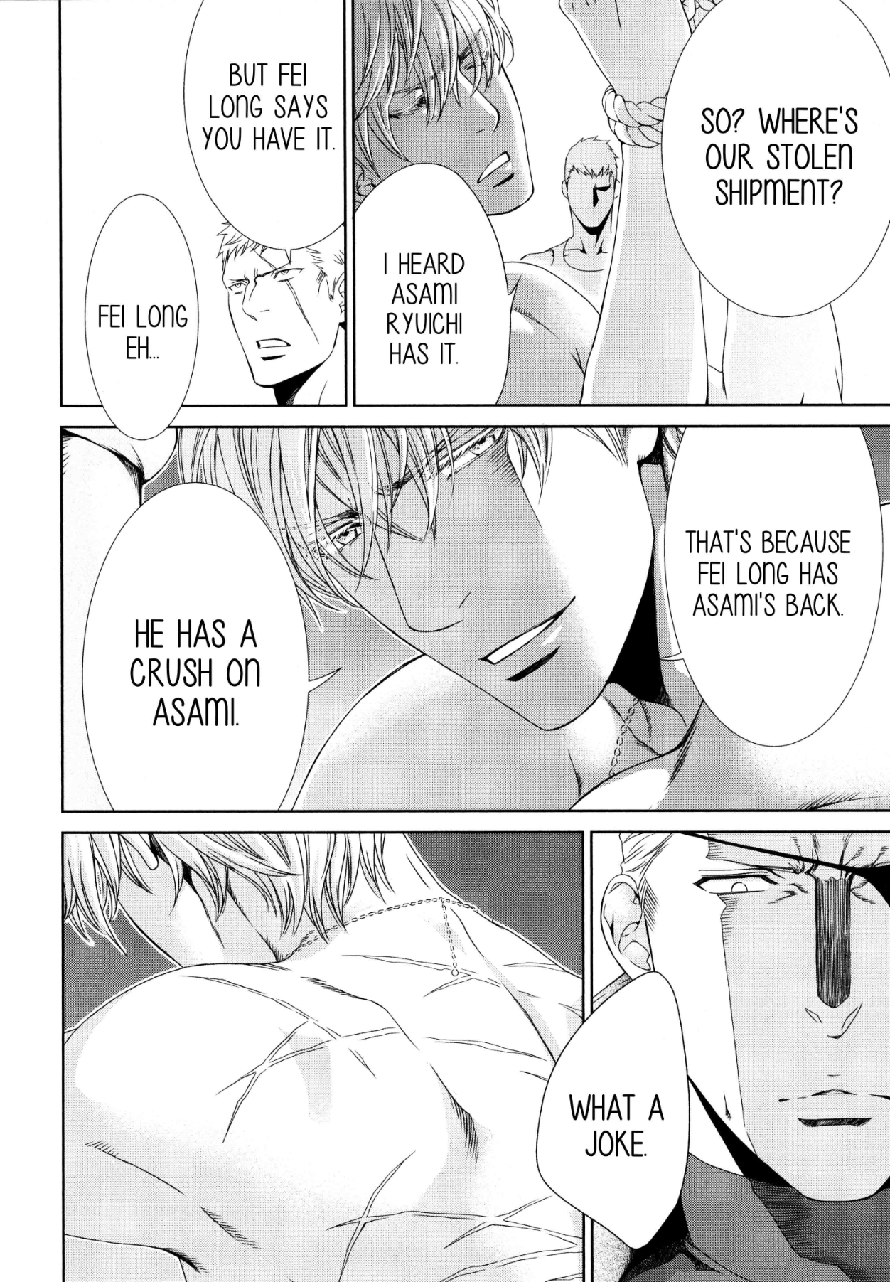 Read Finder chapter 61 image 20 on Lezhin