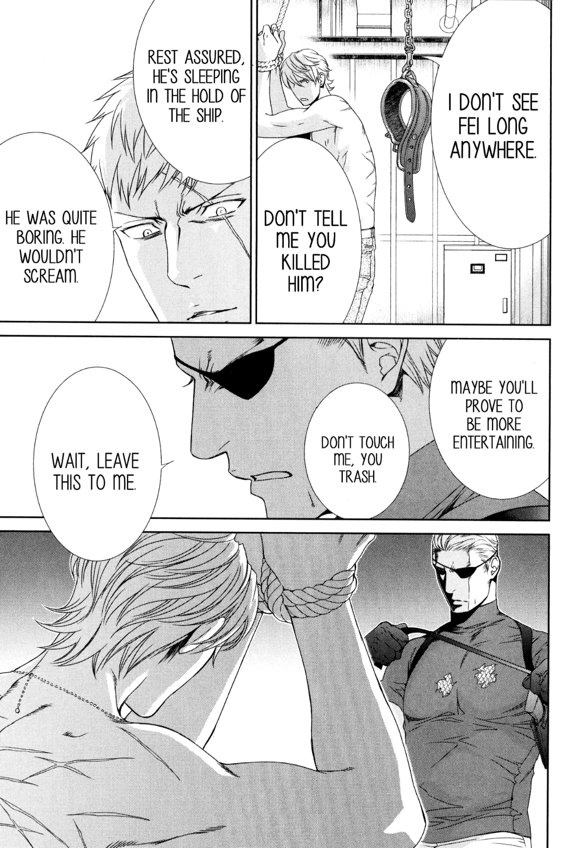 Read Finder chapter 61 image 21 on Lezhin
