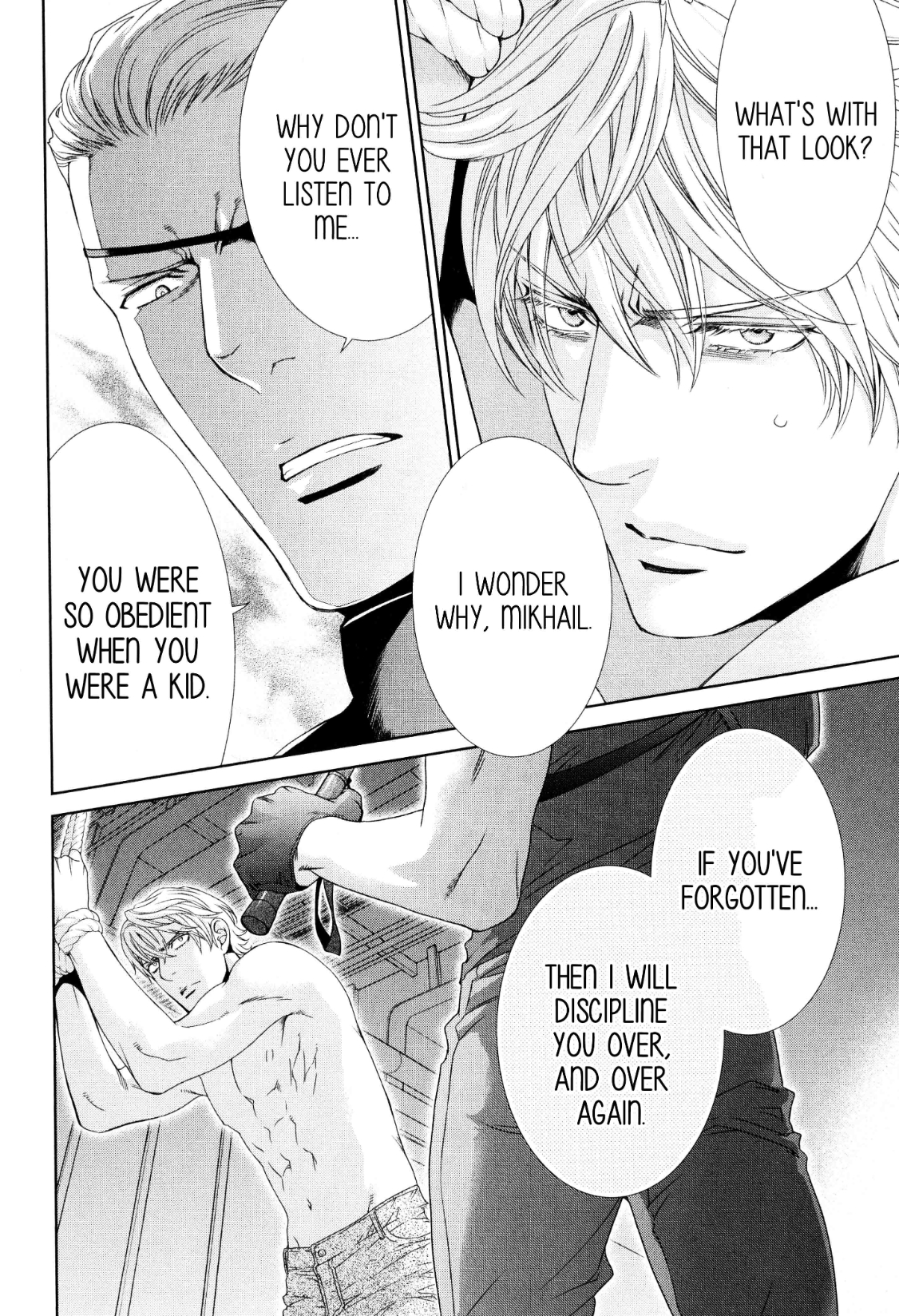 Read Finder chapter 61 image 22 on Lezhin