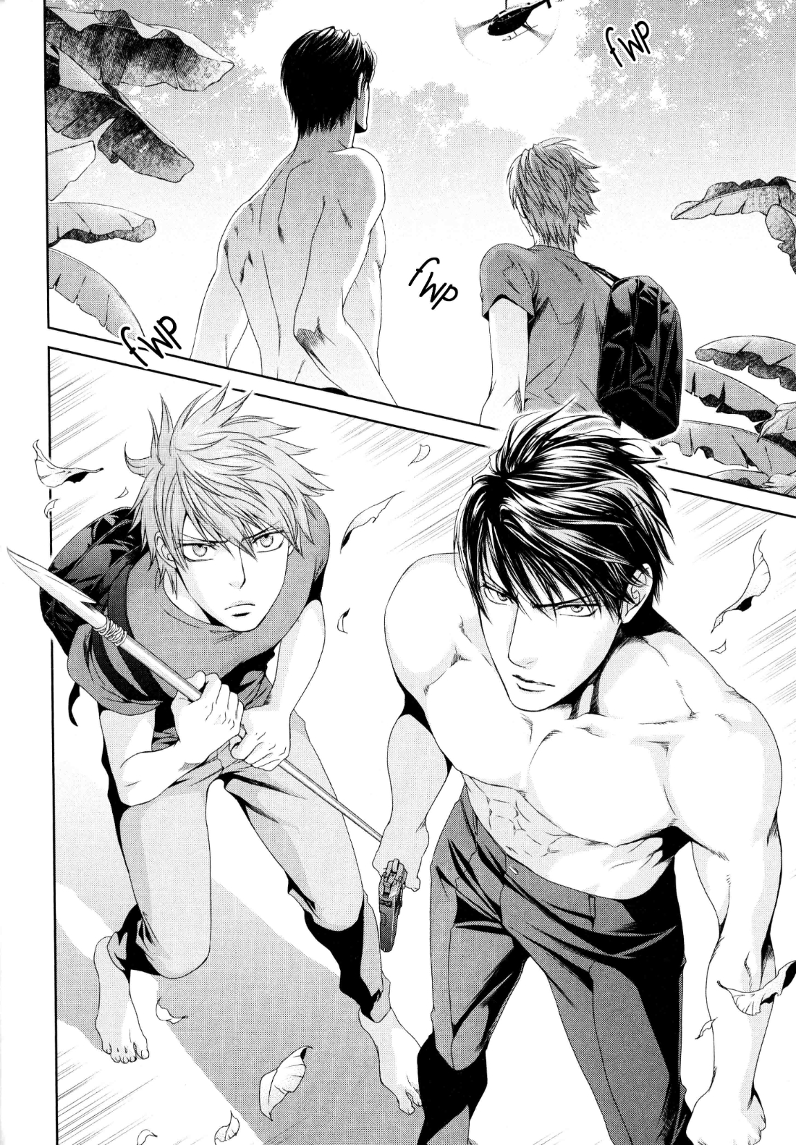 Read Finder chapter 61 image 24 on Lezhin