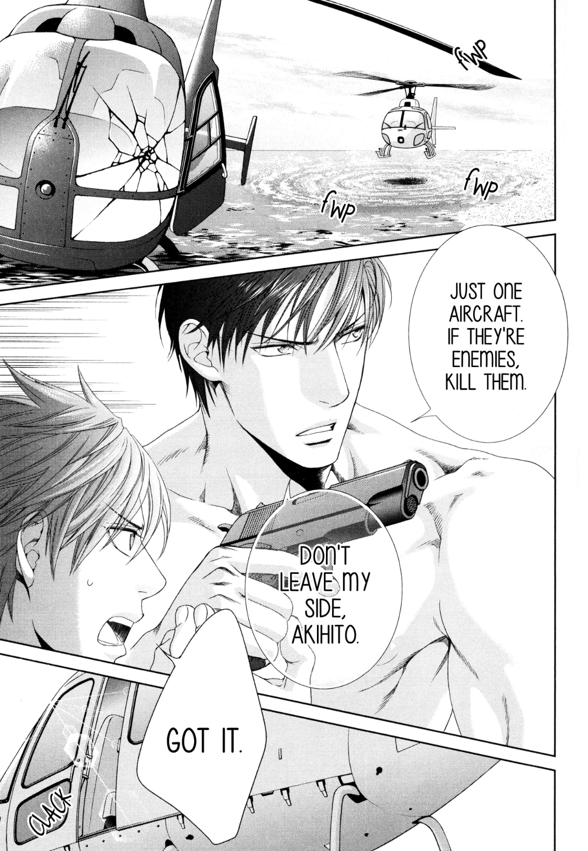 Read Finder chapter 61 image 25 on Lezhin