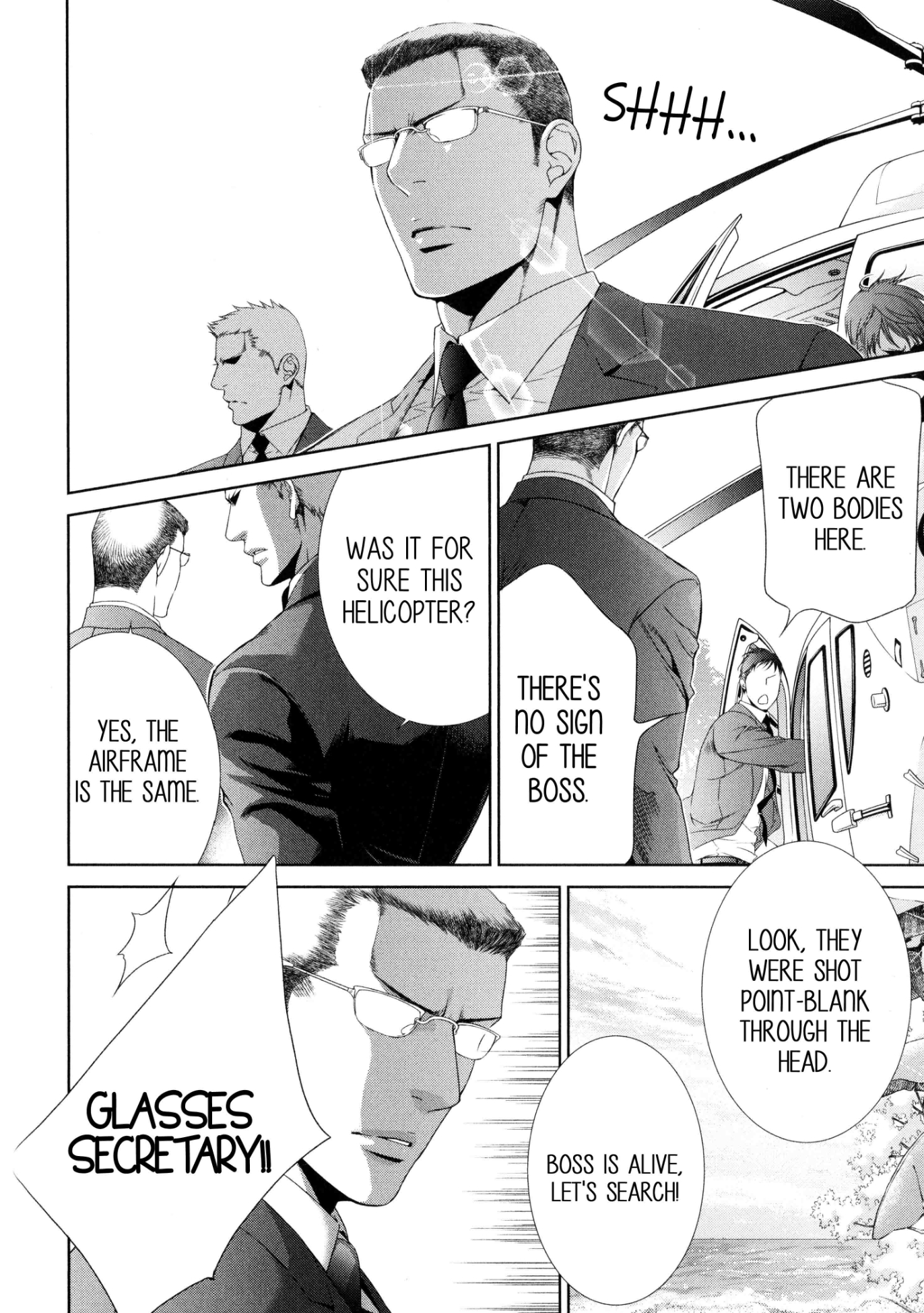 Read Finder chapter 61 image 26 on Lezhin