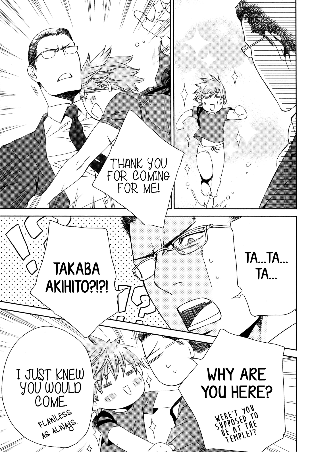 Read Finder chapter 61 image 27 on Lezhin