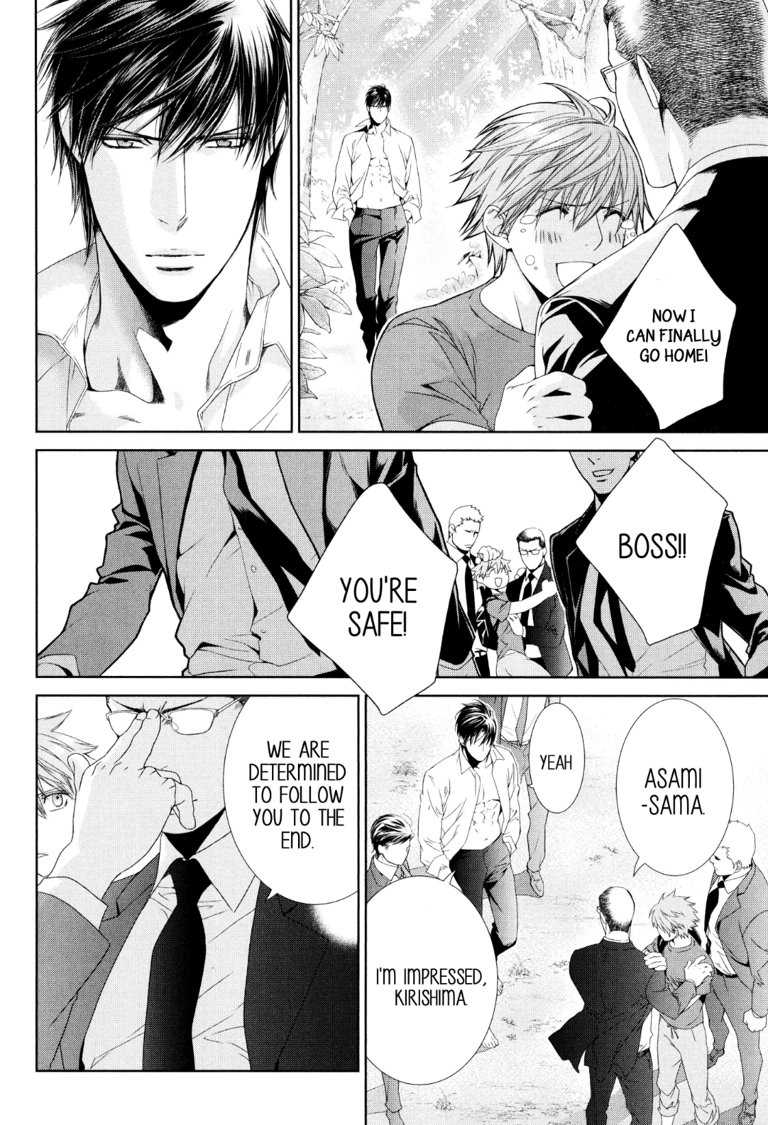 Read Finder chapter 61 image 28 on Lezhin