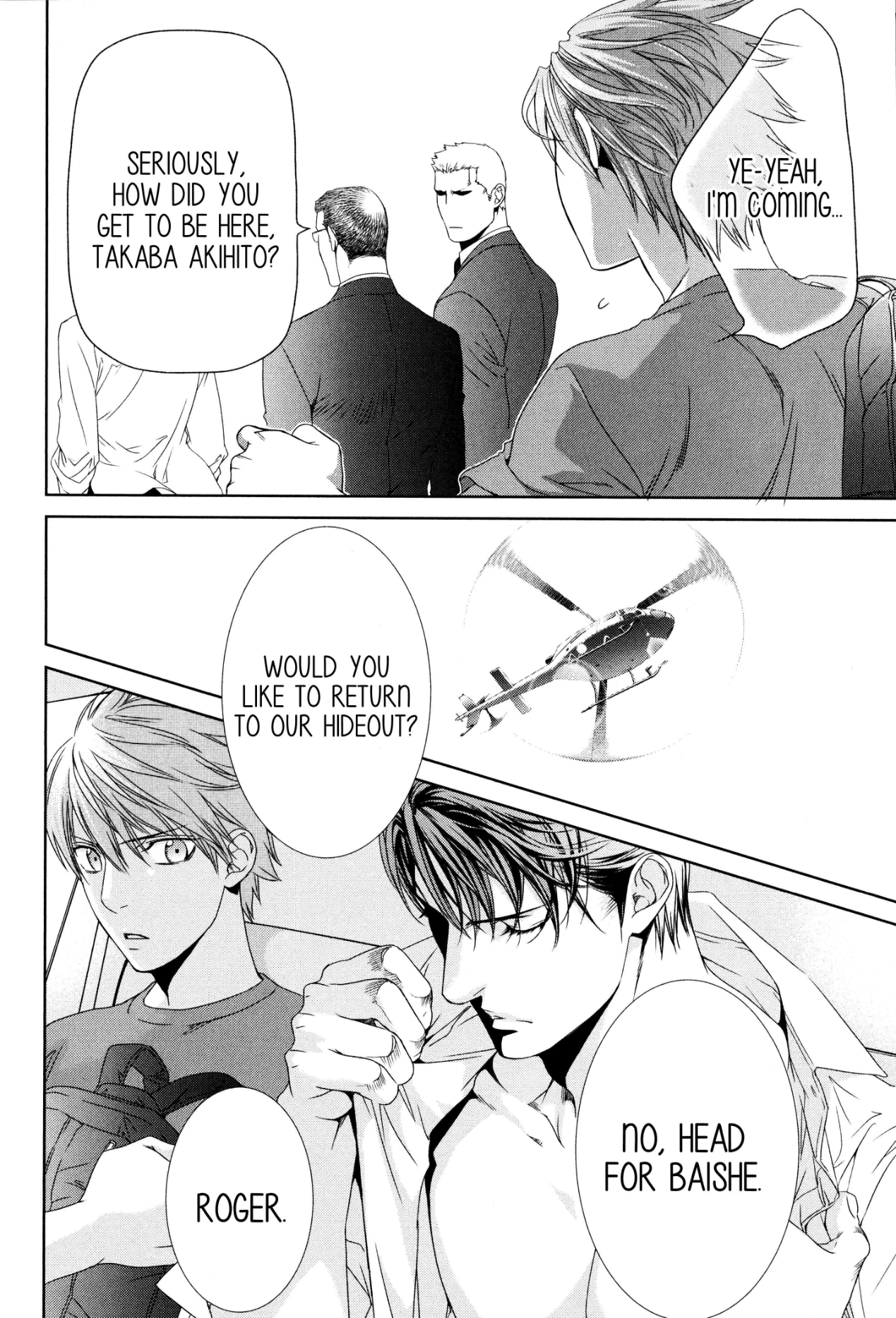 Read Finder chapter 61 image 30 on Lezhin