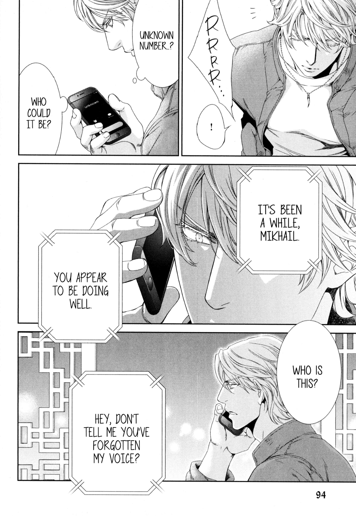 Read Finder chapter 61 image 4 on Lezhin