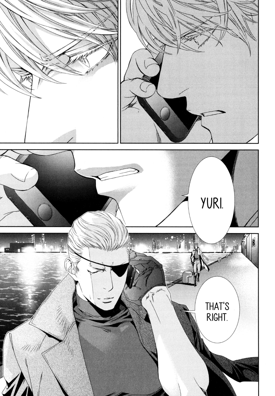 Read Finder chapter 61 image 5 on Lezhin