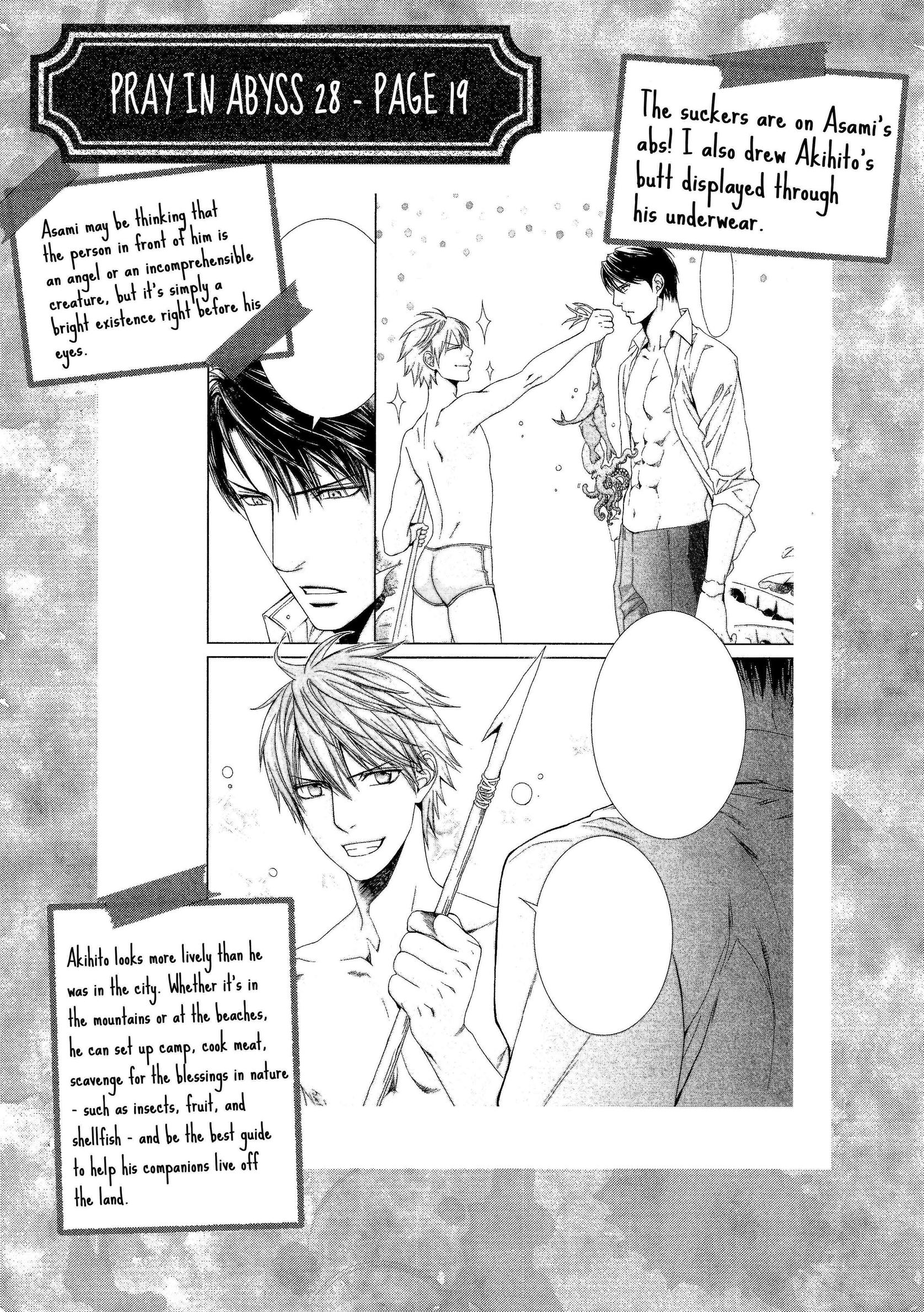 Read Finder chapter 62.5 image 11 on Lezhin