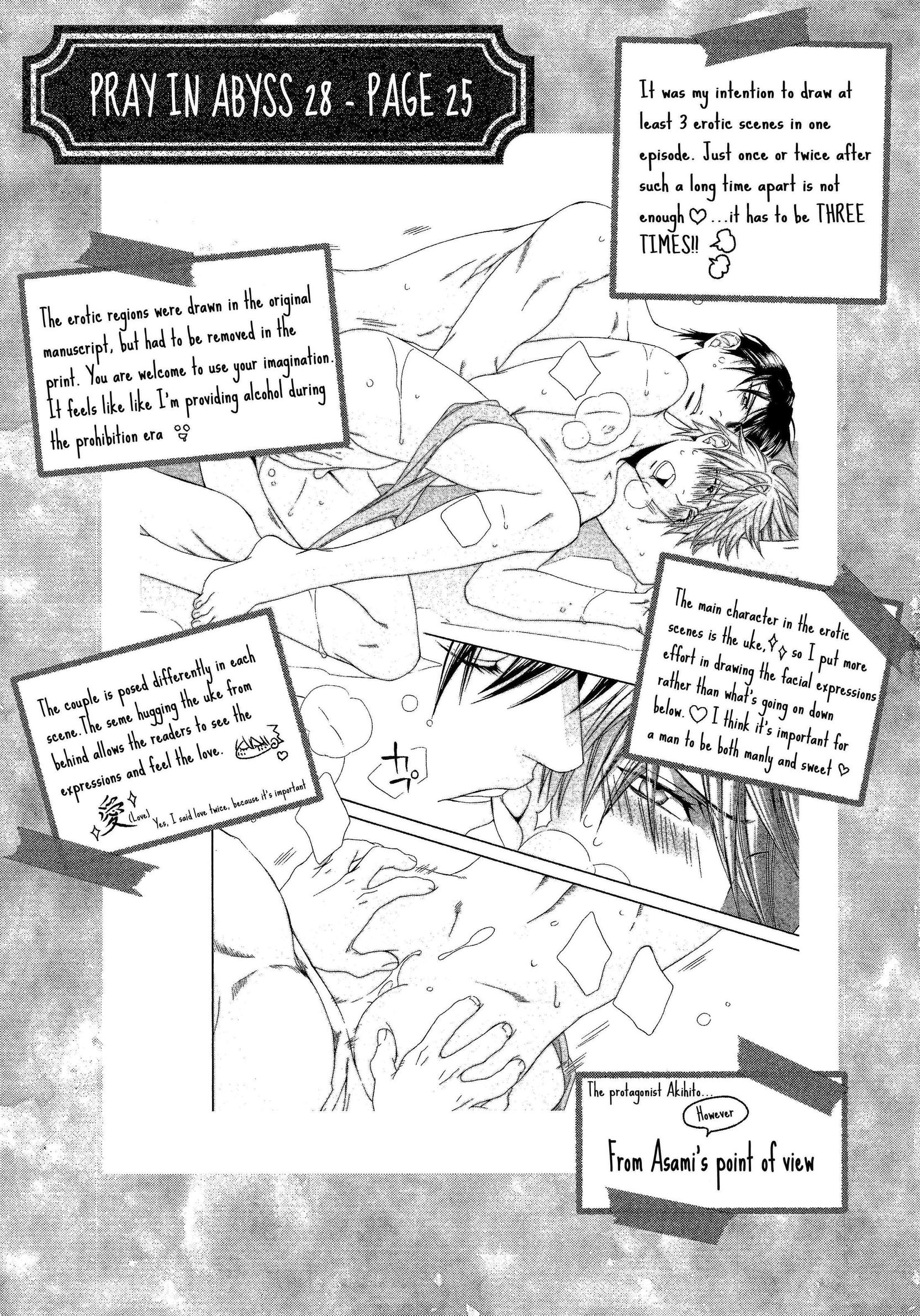 Read Finder chapter 62.5 image 12 on Lezhin