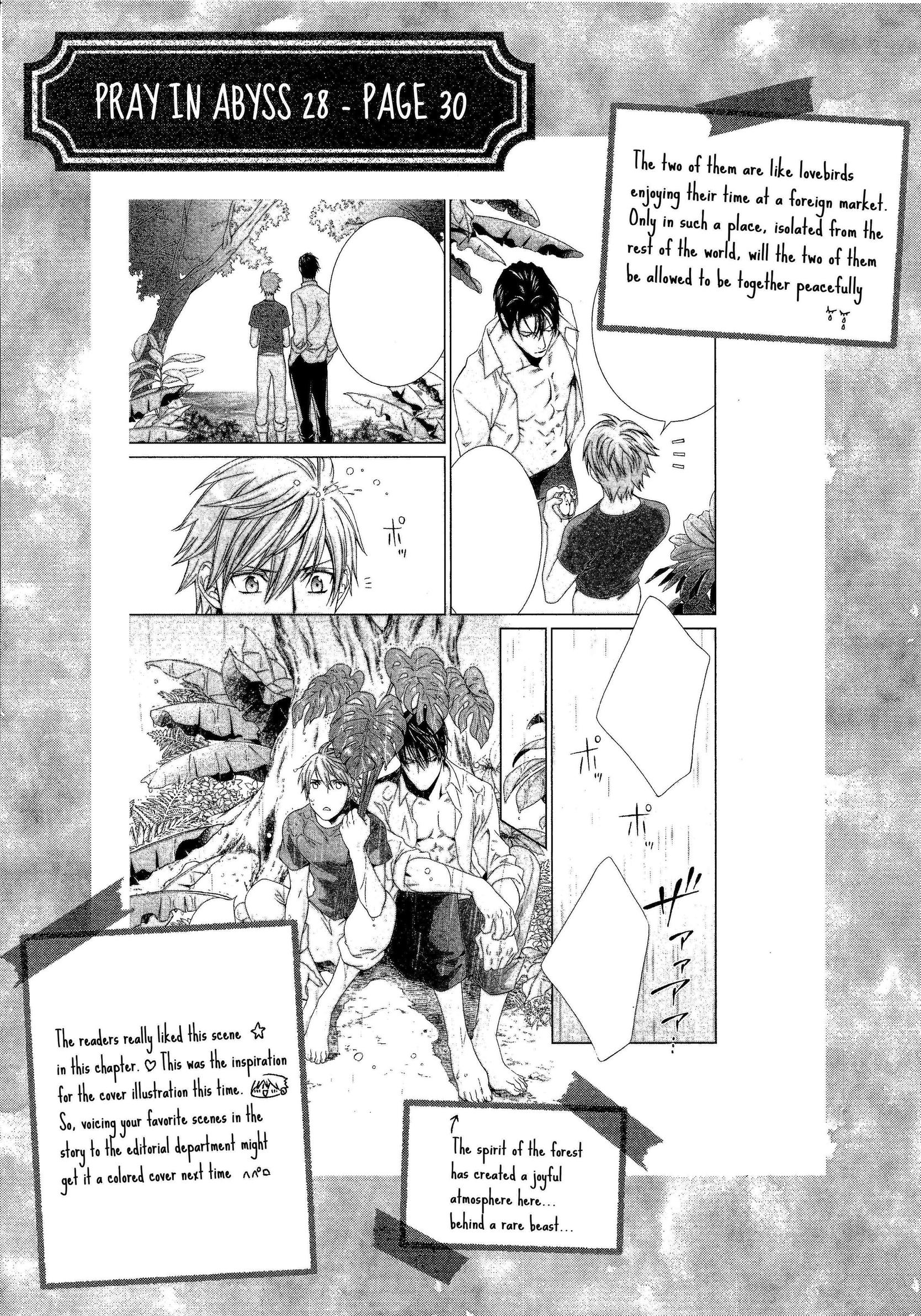 Read Finder chapter 62.5 image 14 on Lezhin