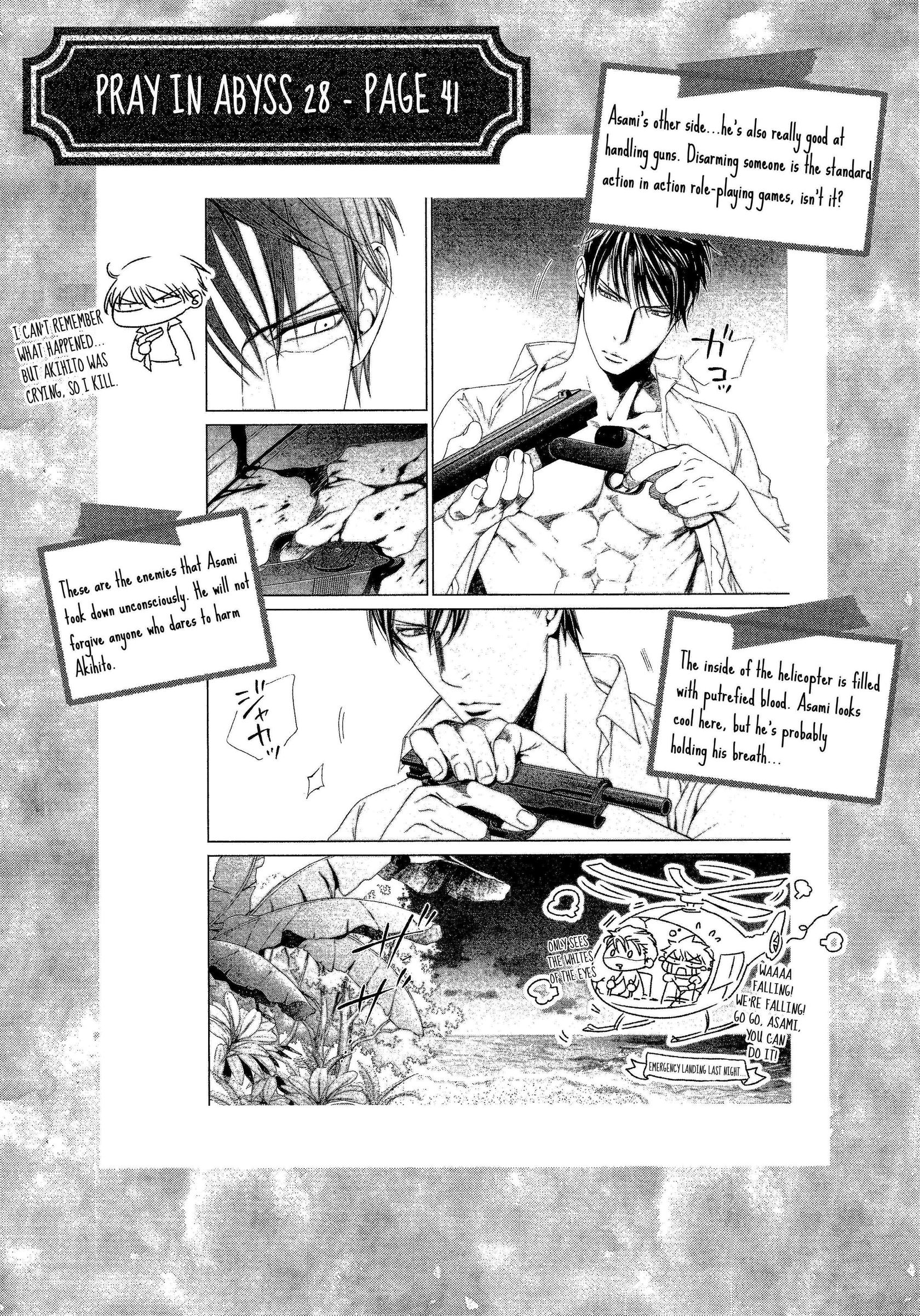 Read Finder chapter 62.5 image 18 on Lezhin