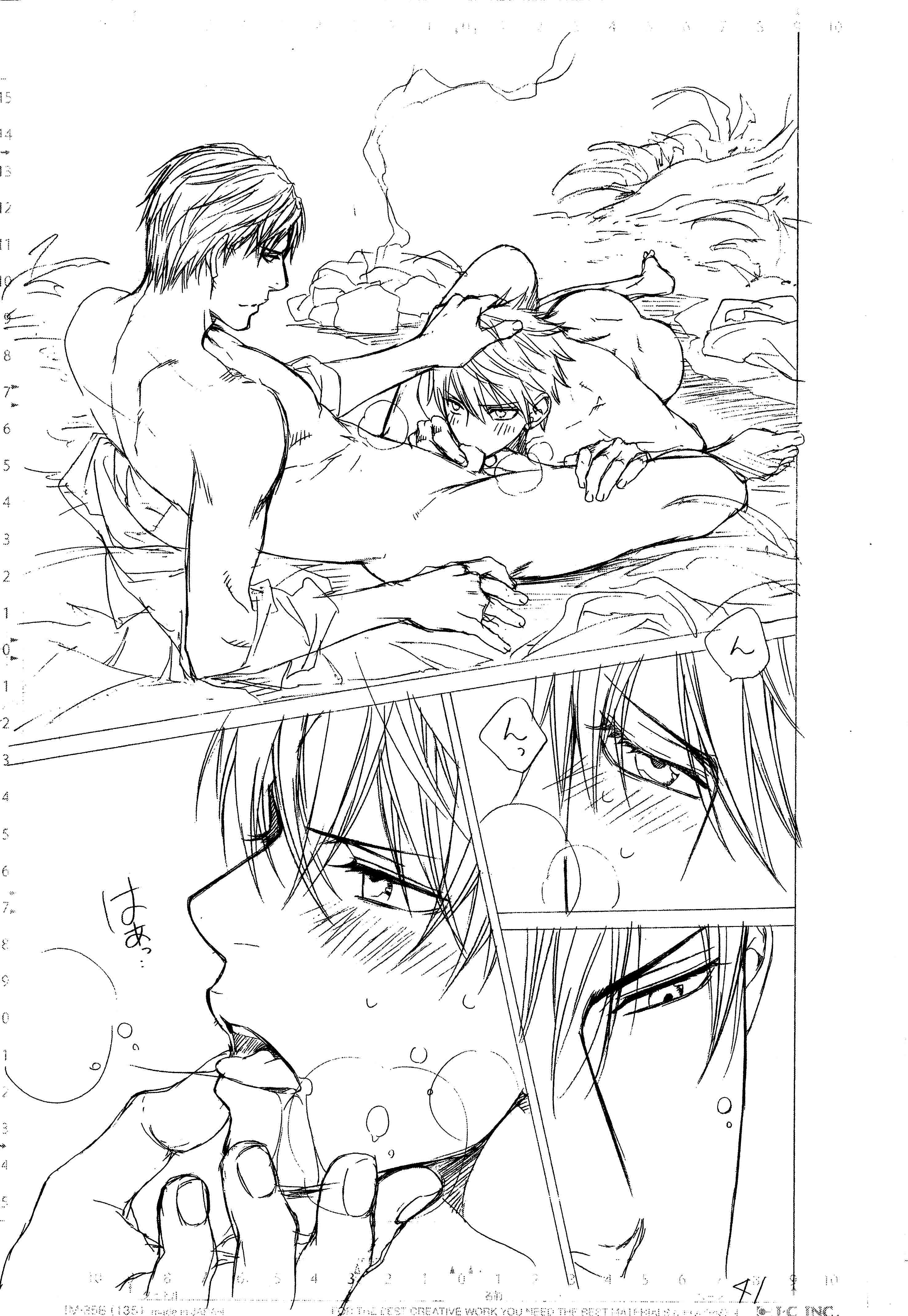 Read Finder chapter 62.5 image 19 on Lezhin