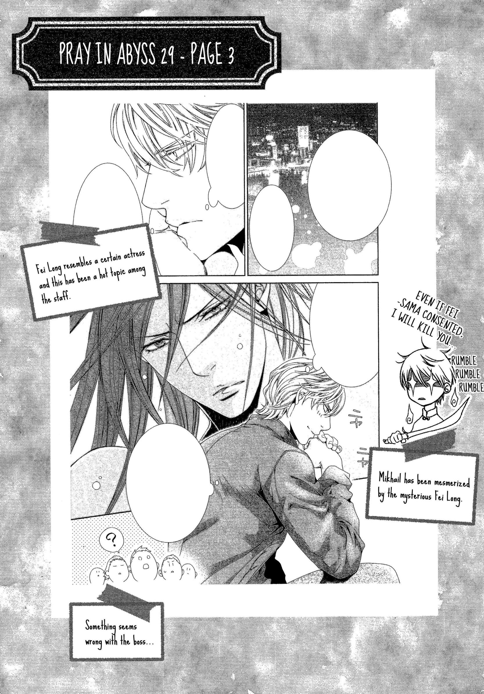 Read Finder chapter 62.5 image 22 on Lezhin