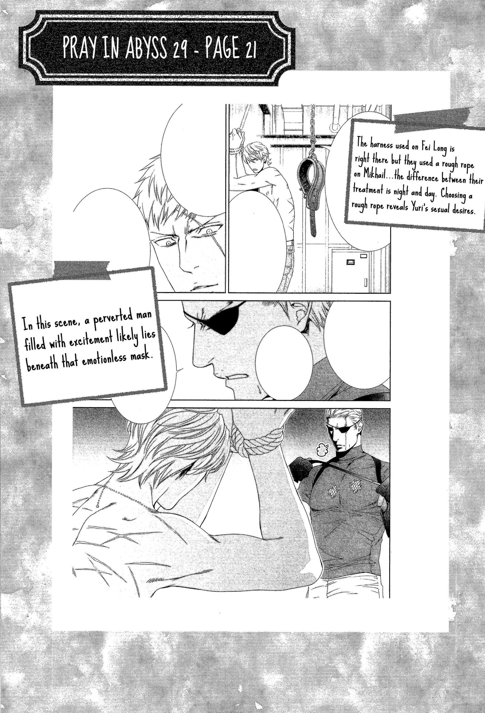 Read Finder chapter 62.5 image 26 on Lezhin
