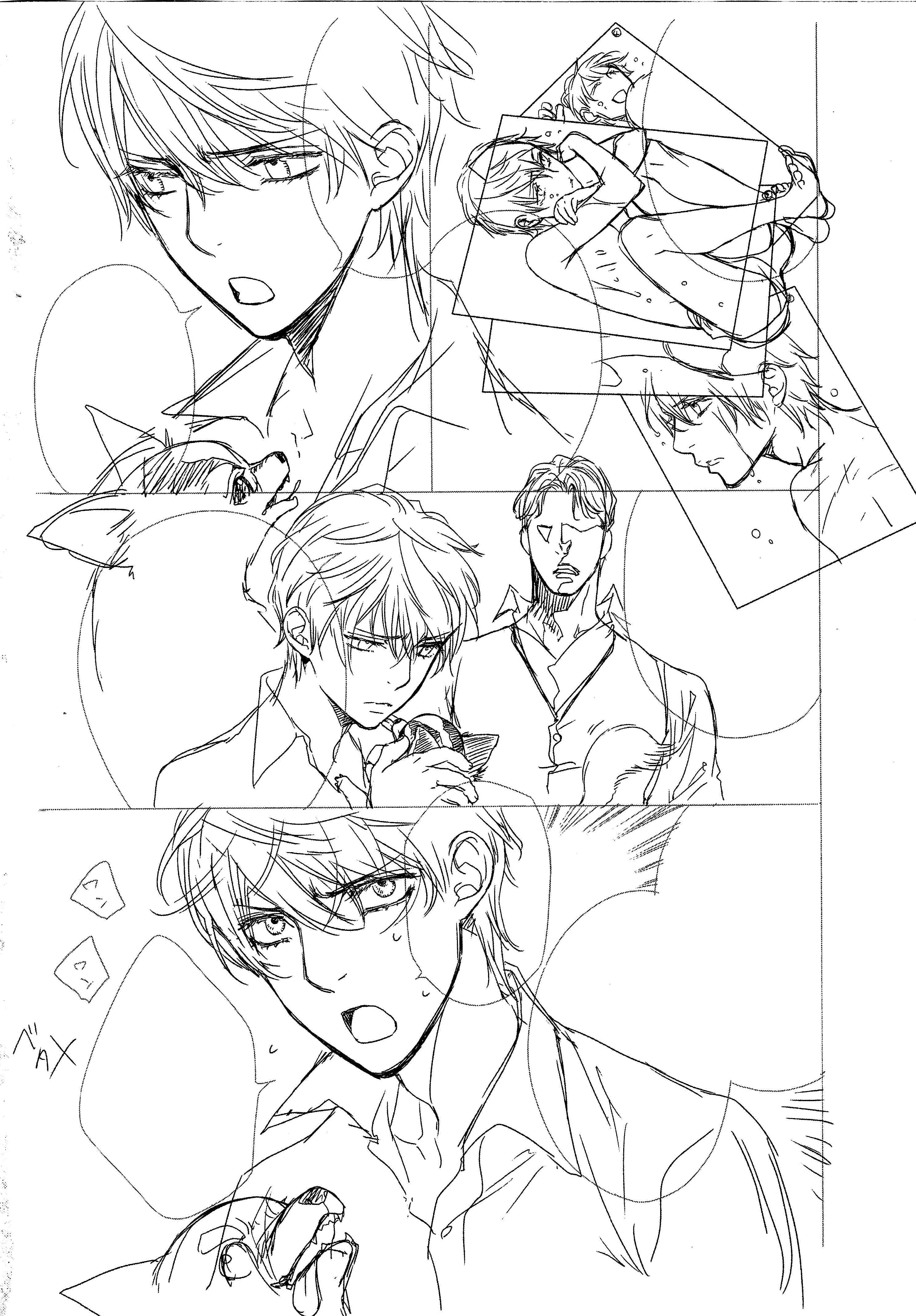 Read Finder chapter 62.5 image 27 on Lezhin