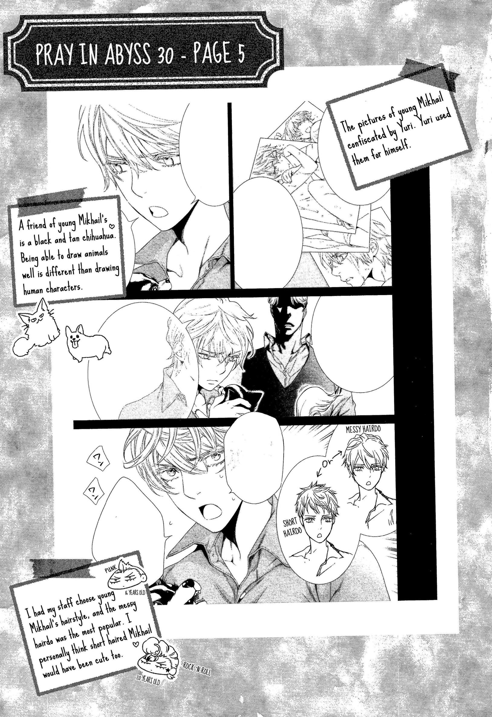 Read Finder chapter 62.5 image 28 on Lezhin
