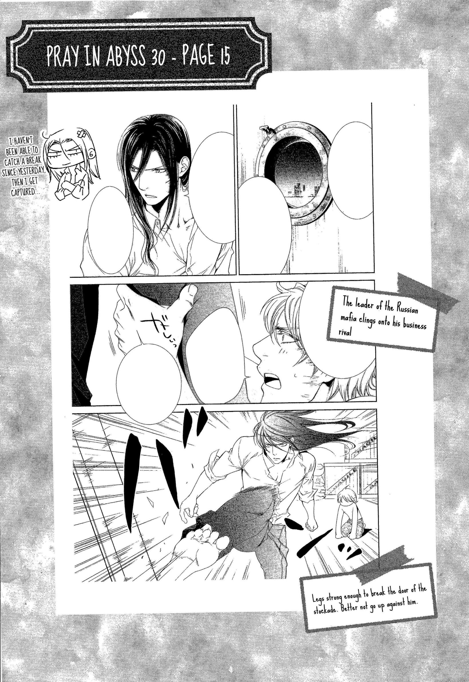 Read Finder chapter 62.5 image 32 on Lezhin