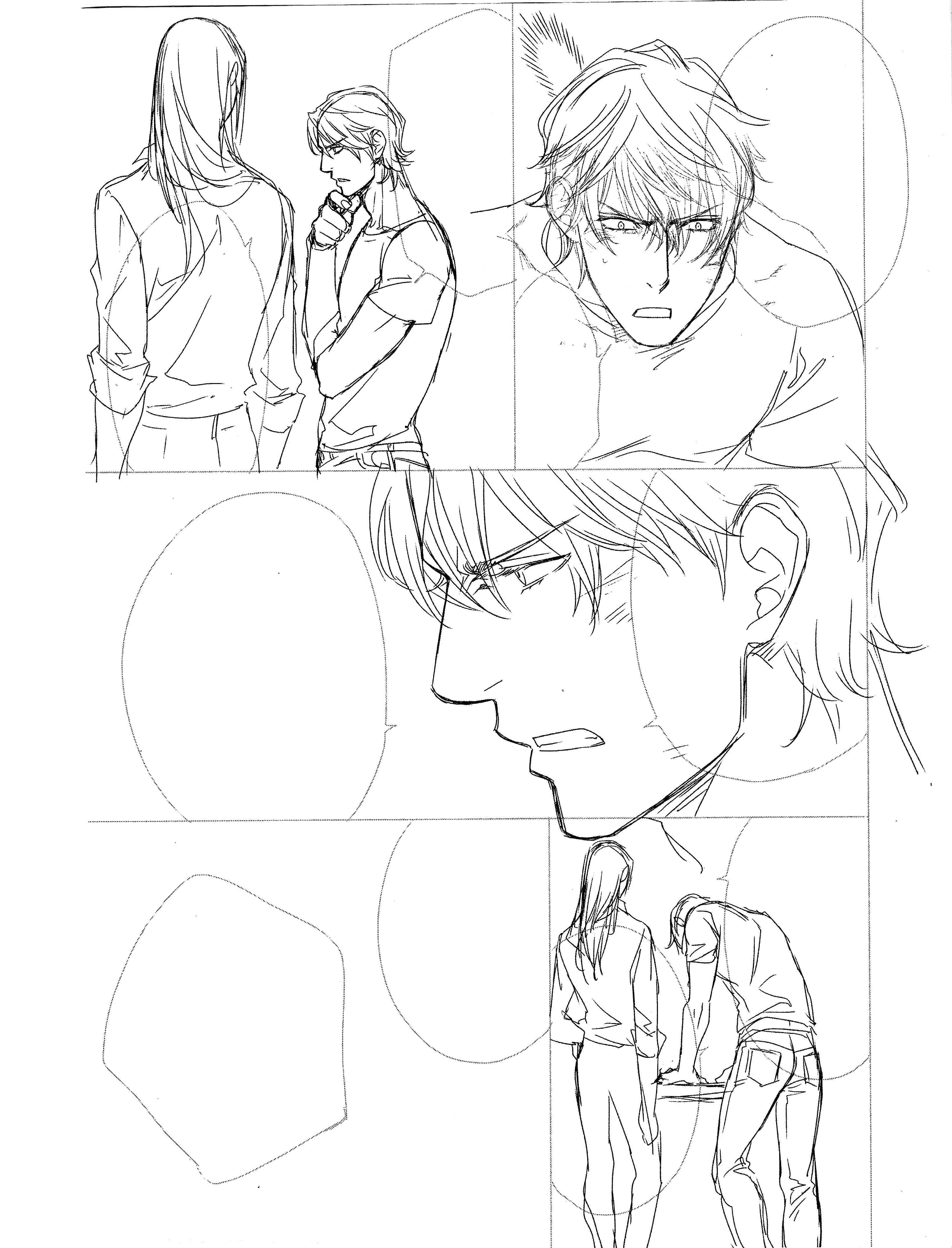 Read Finder chapter 62.5 image 33 on Lezhin