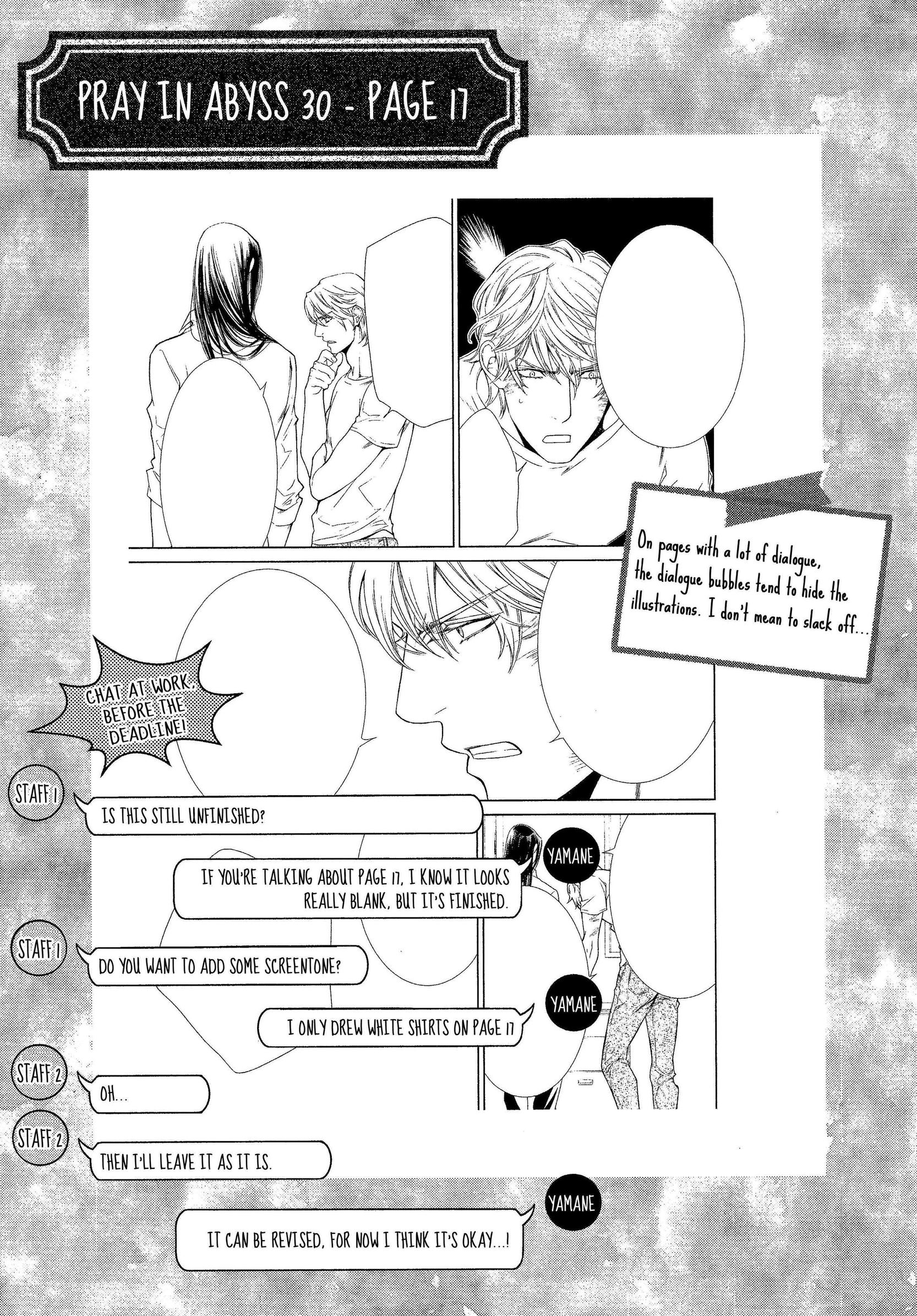 Read Finder chapter 62.5 image 34 on Lezhin