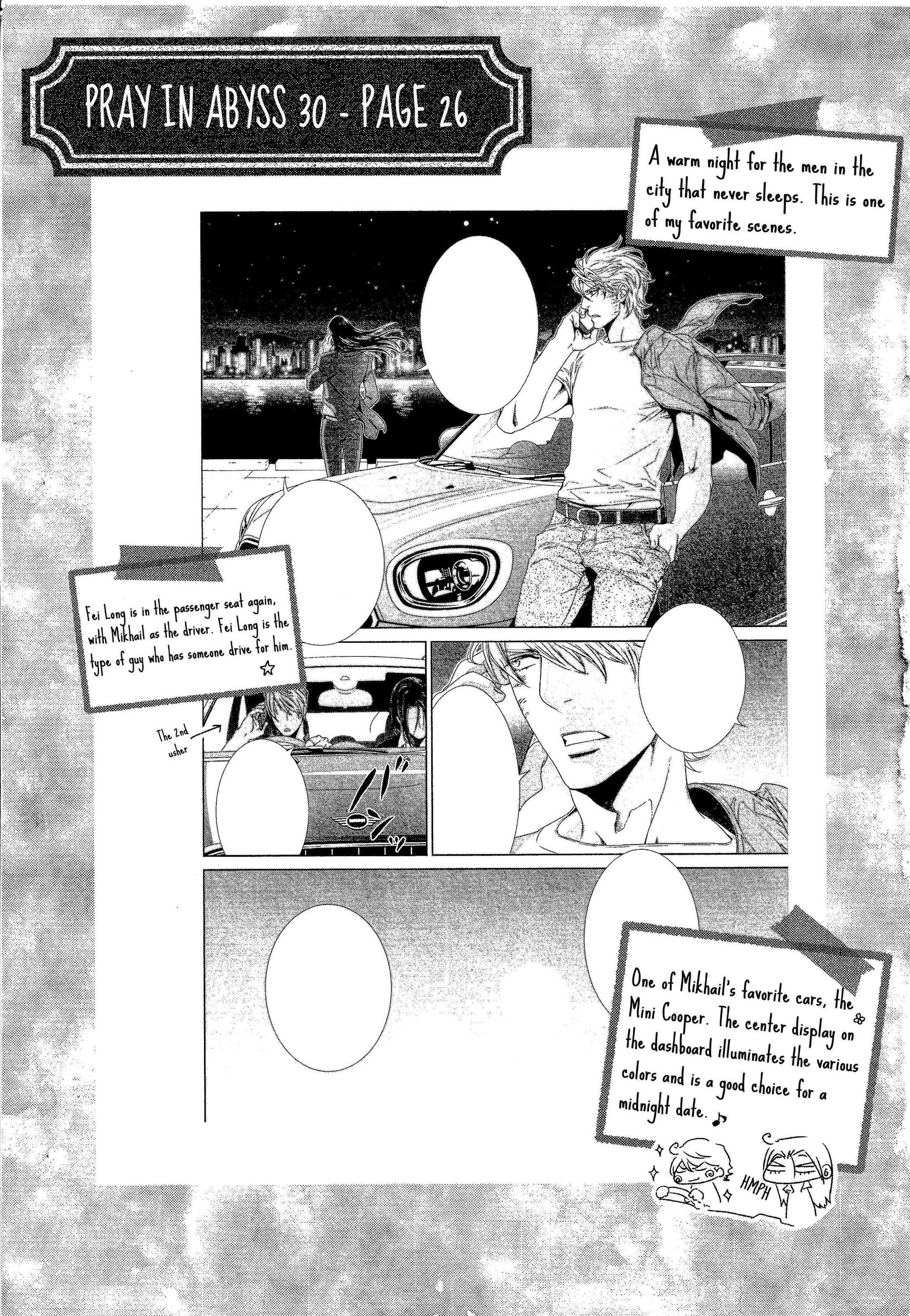 Read Finder chapter 62.5 image 36 on Lezhin